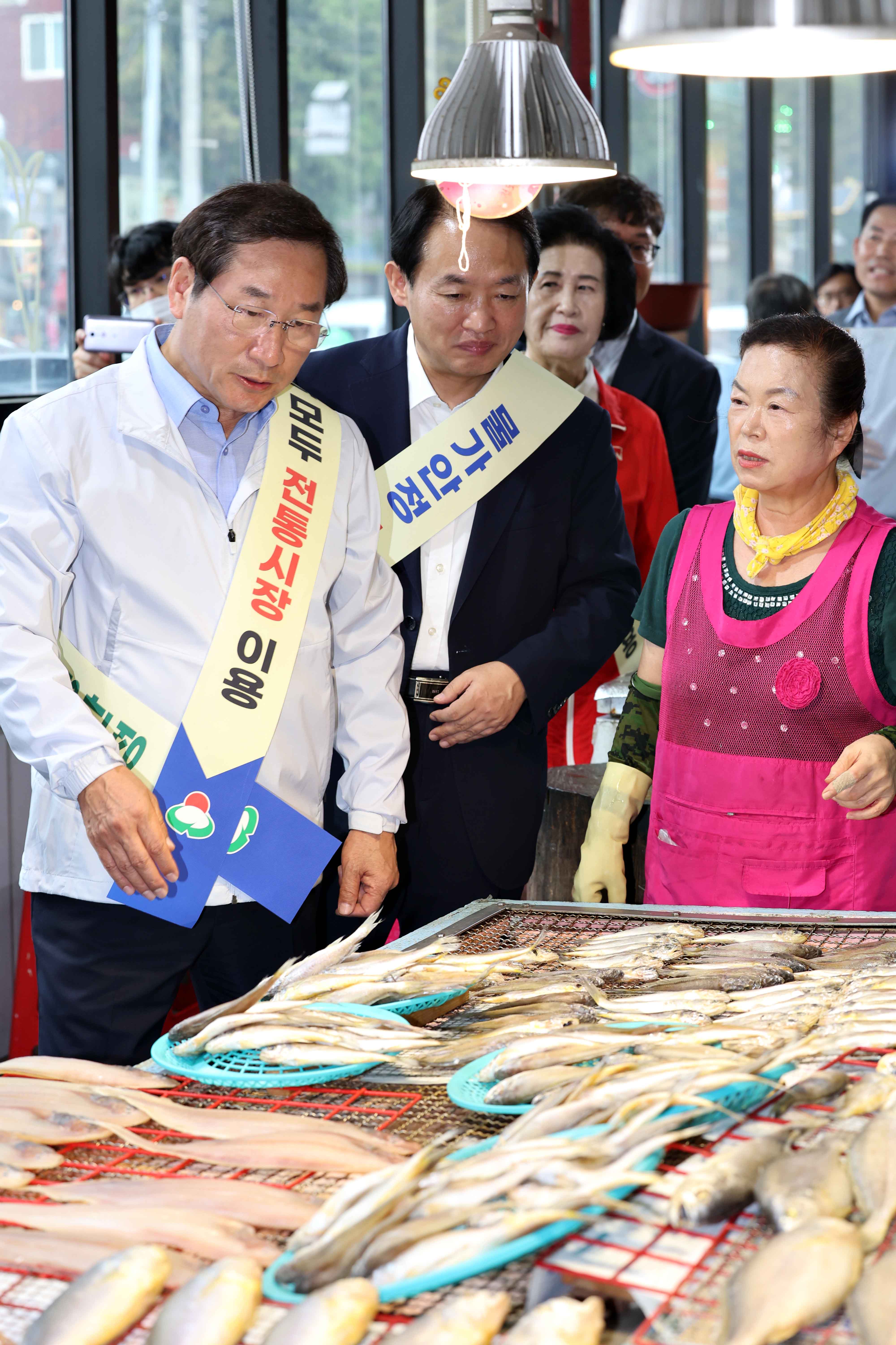 20230927_추석_명절맞이_전통시장_가는_날36.jpg 이미지