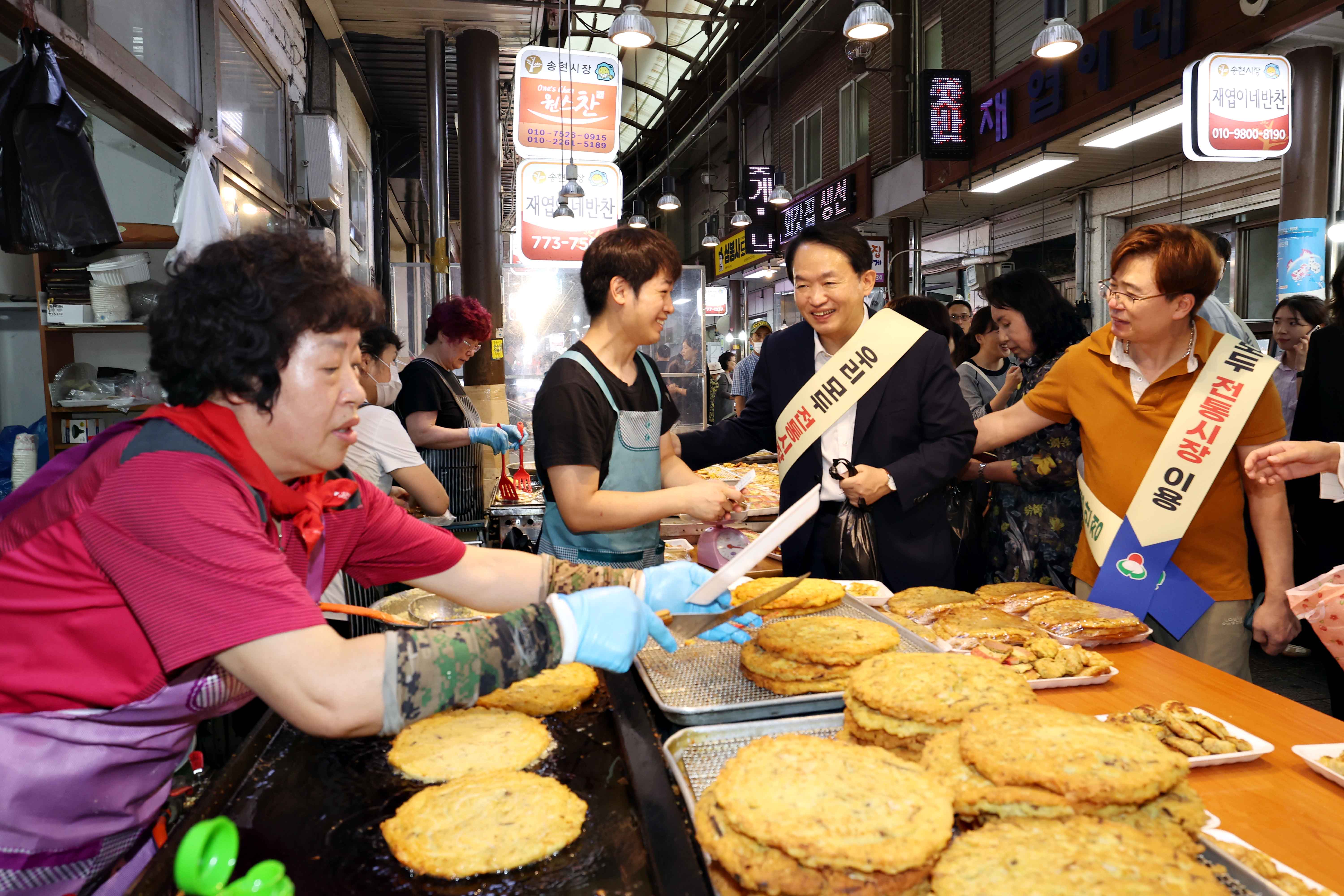 20230927_추석_명절맞이_전통시장_가는_날7.jpg 이미지