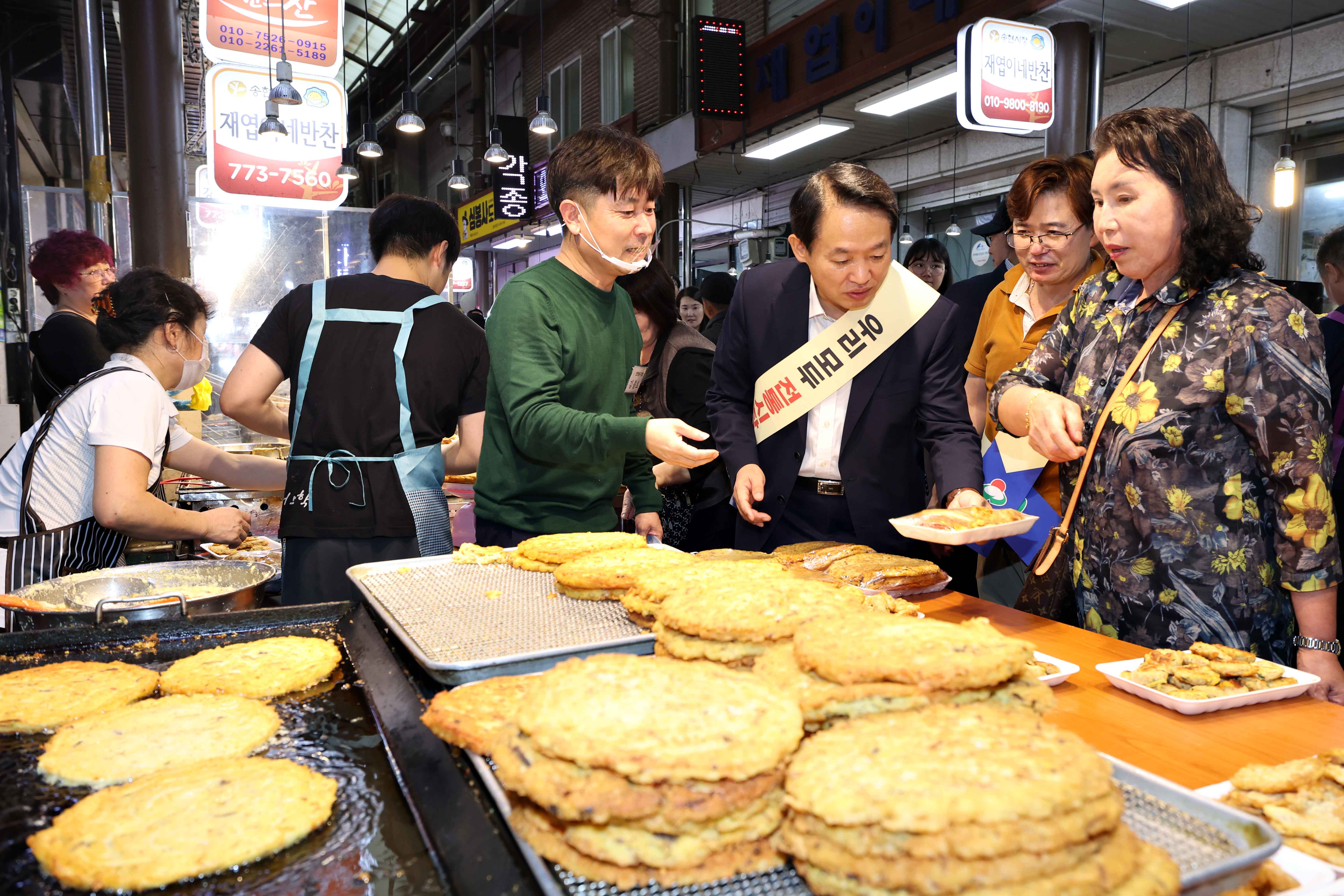 20230927_추석_명절맞이_전통시장_가는_날8.jpg 이미지