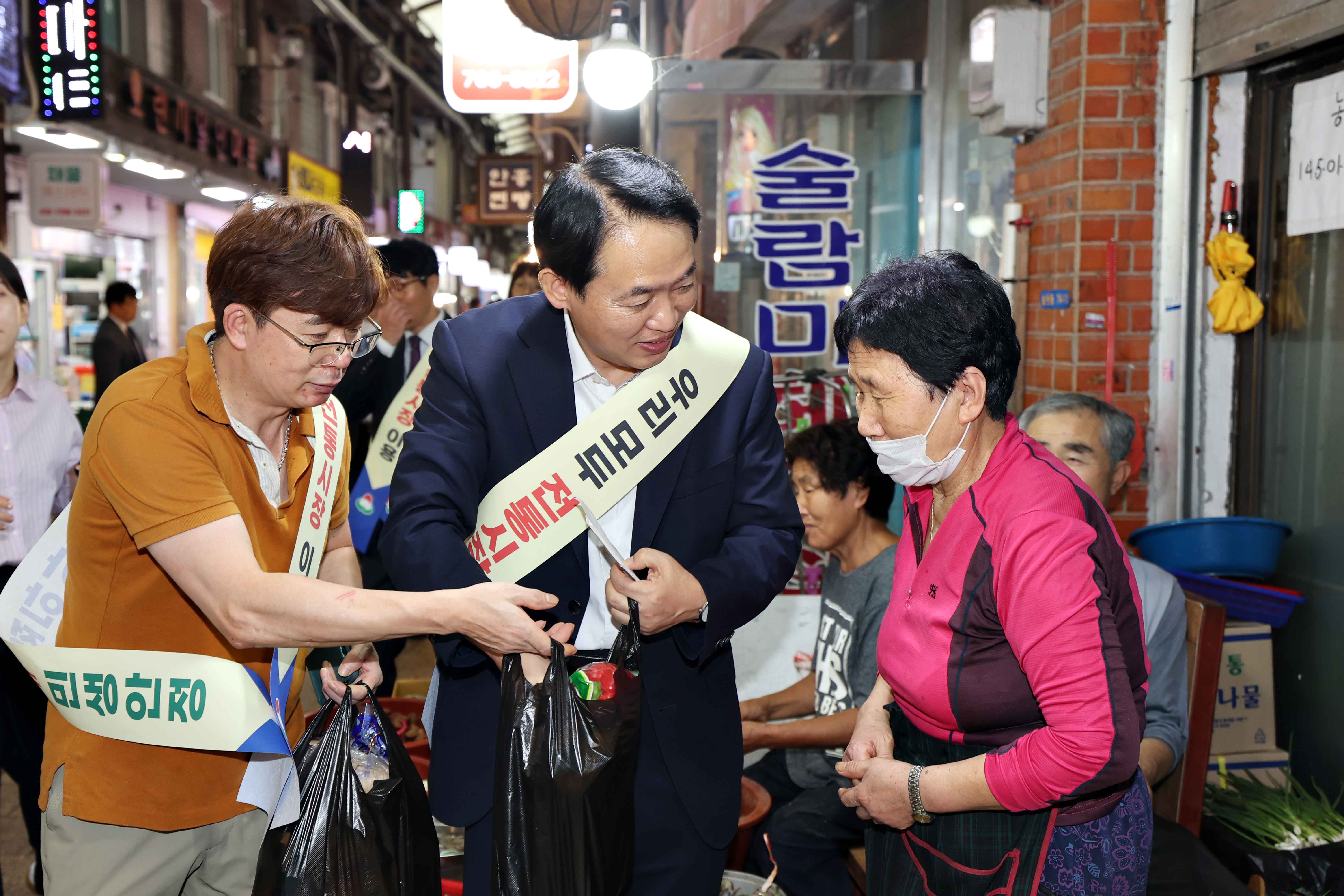 20230927_추석_명절맞이_전통시장_가는_날9.jpg 이미지