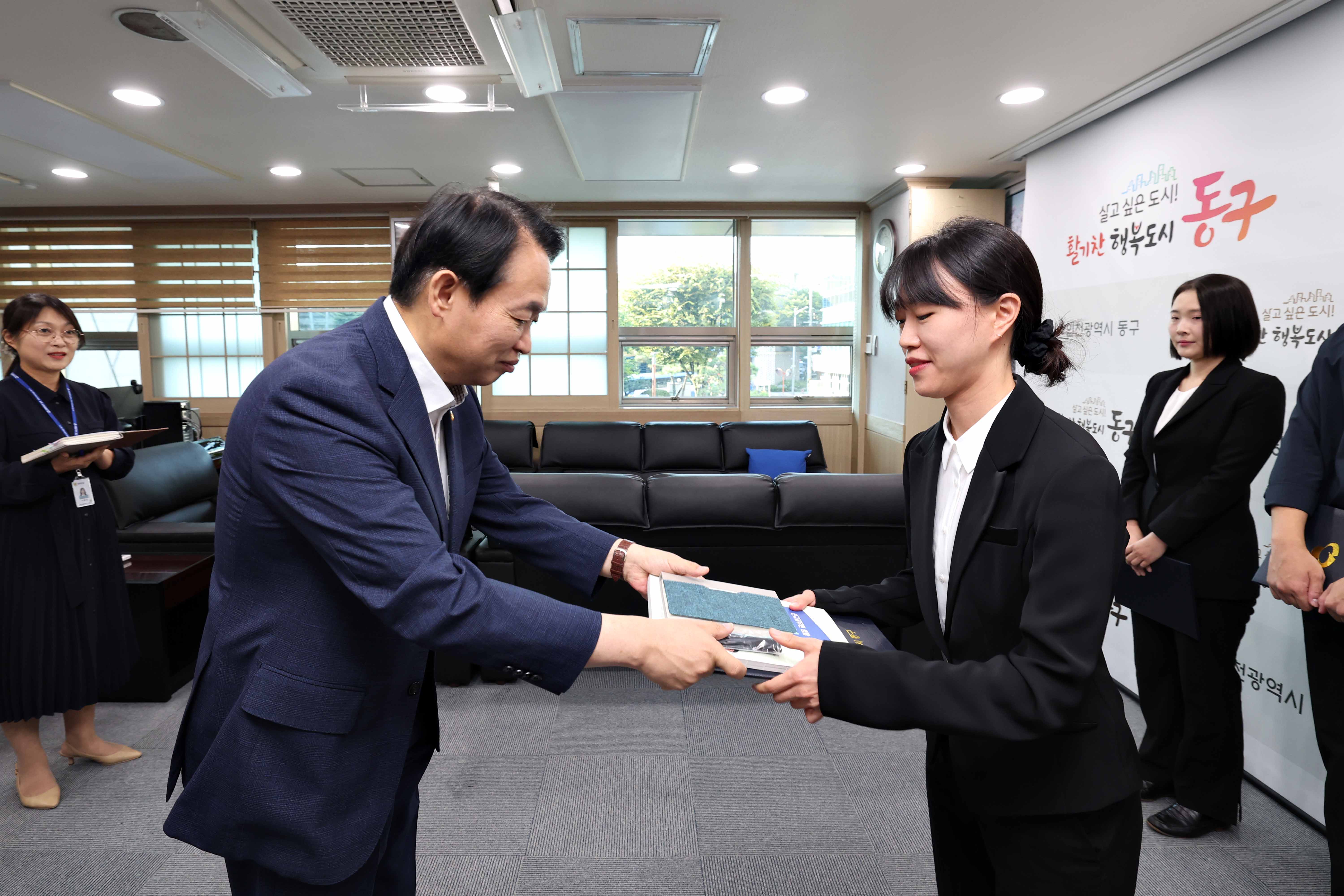 20231004_임용장_수여식2.jpg 이미지