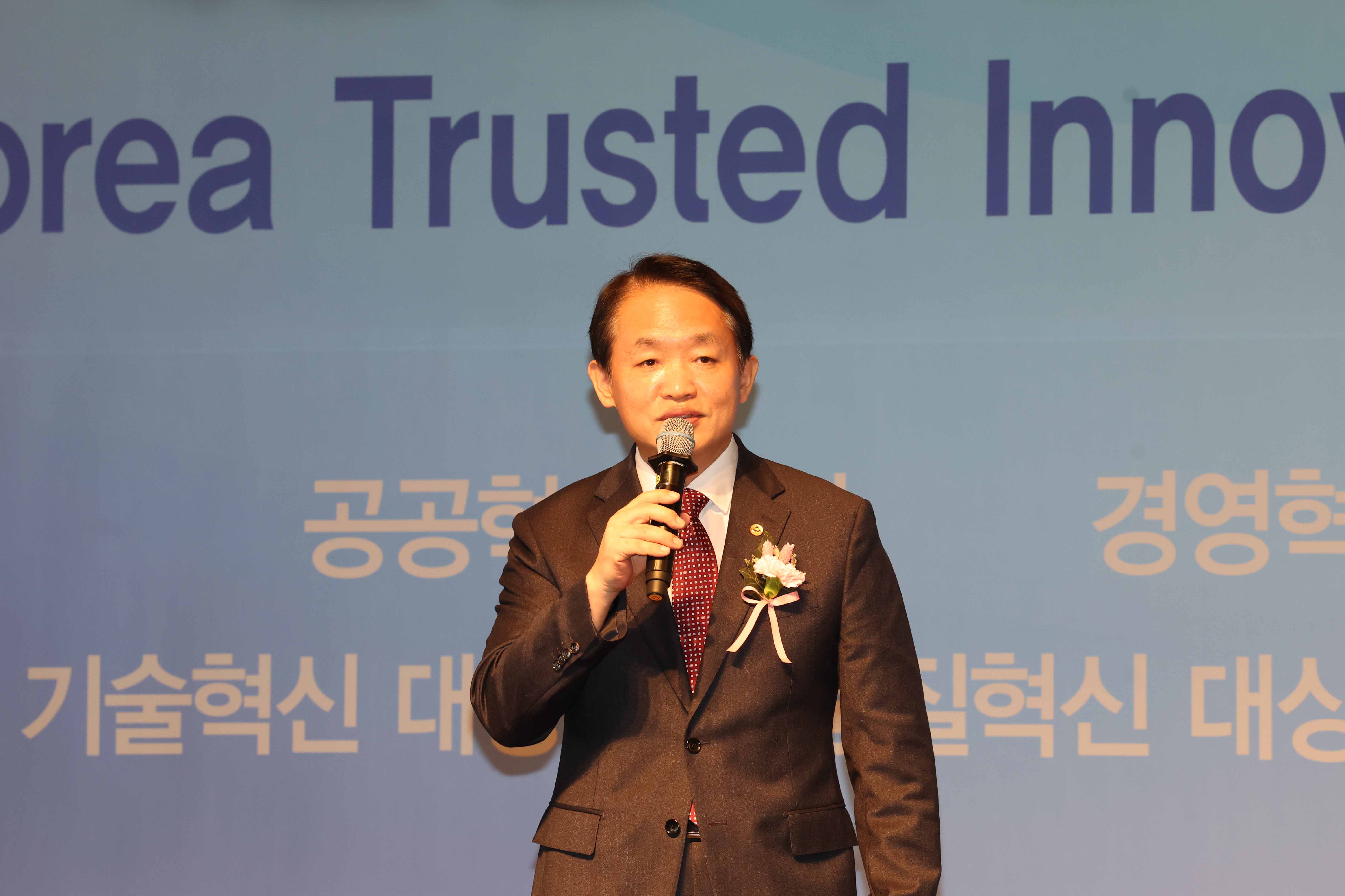 20231005_2023_대한민국_신뢰받는_혁신대상9.jpg 이미지