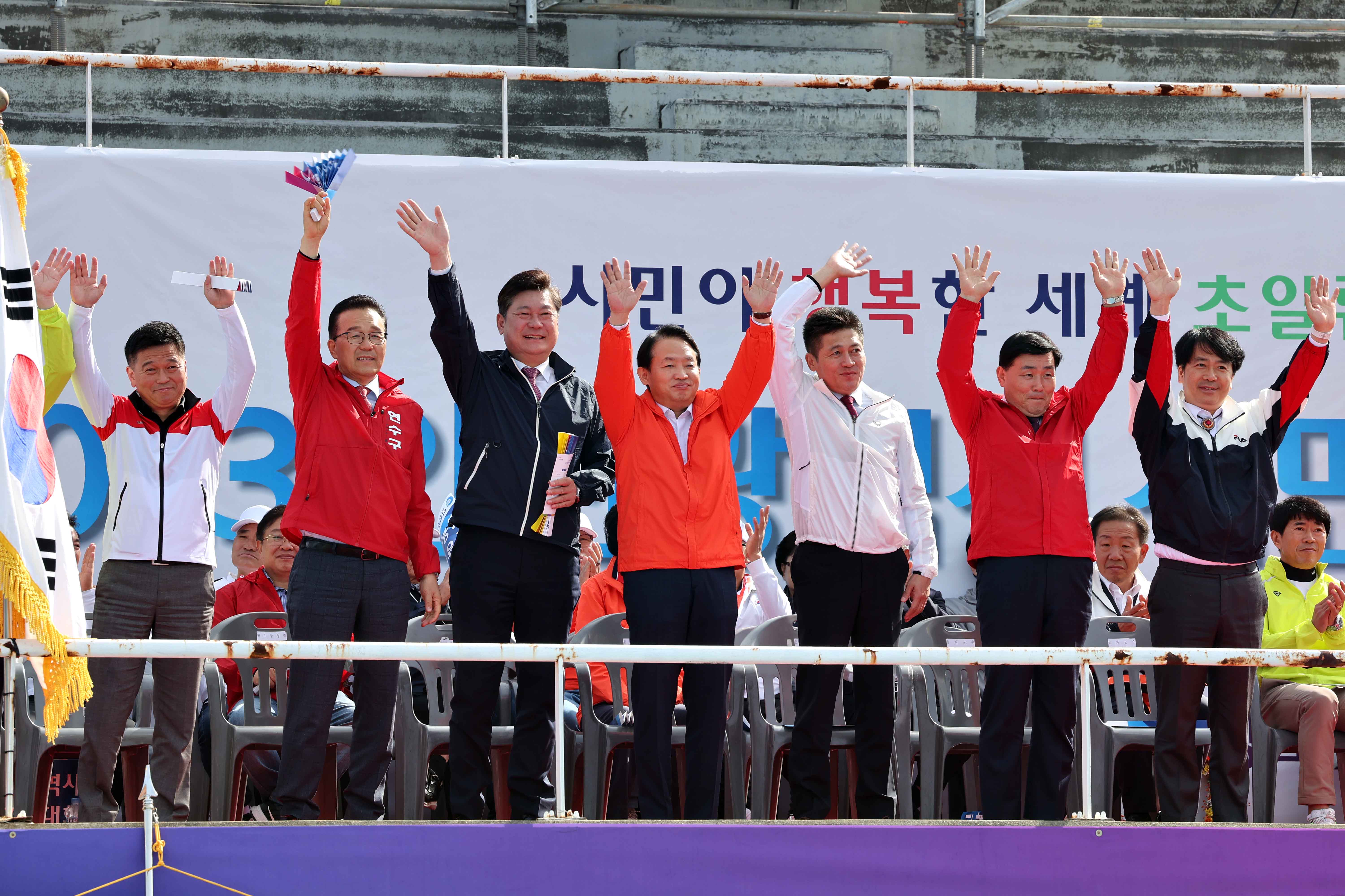 20231006_2023년_인천시_시민생활체육대회12.jpg 이미지