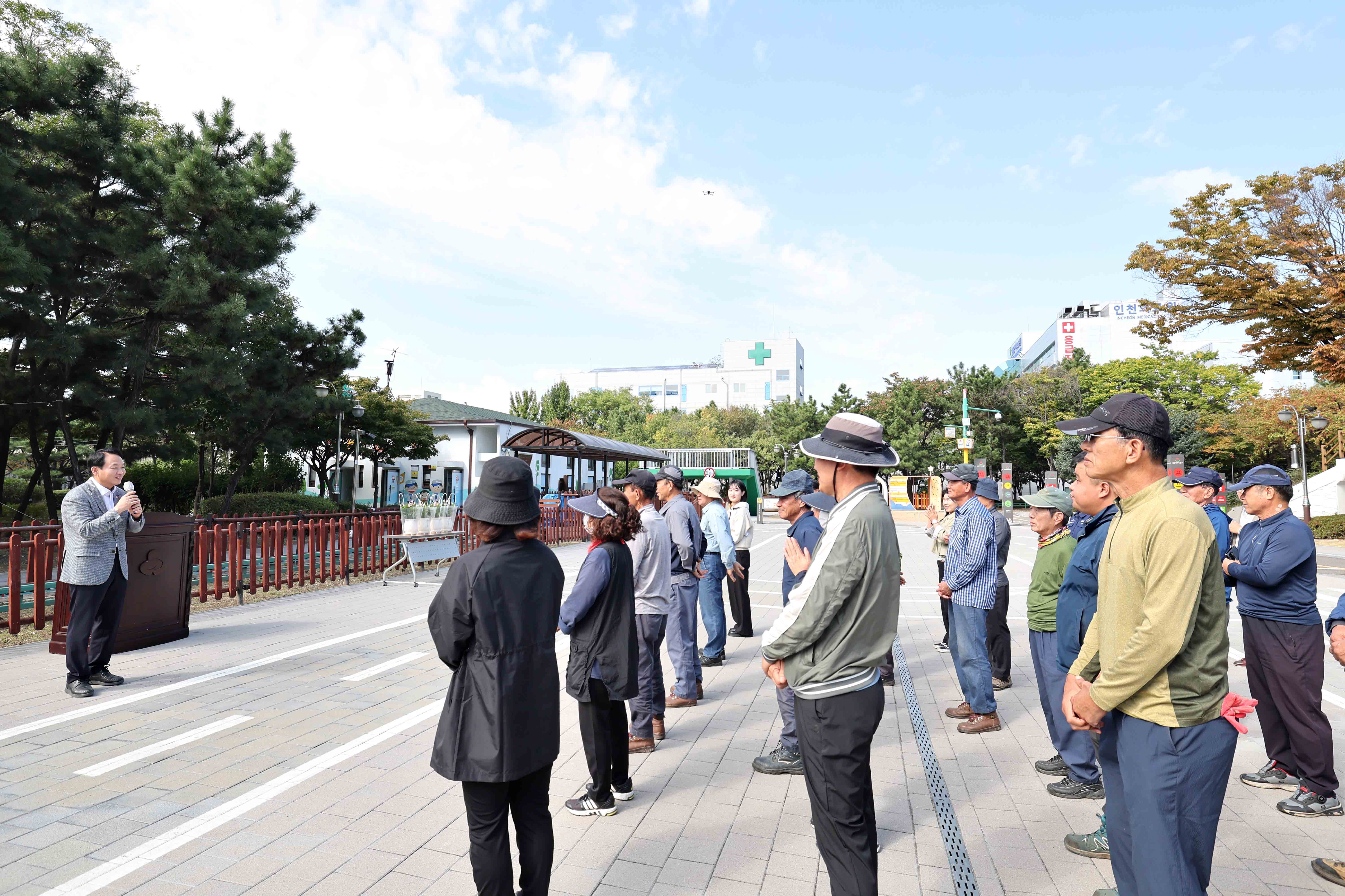 20231011_푸른_동구_만들기10.jpg 이미지