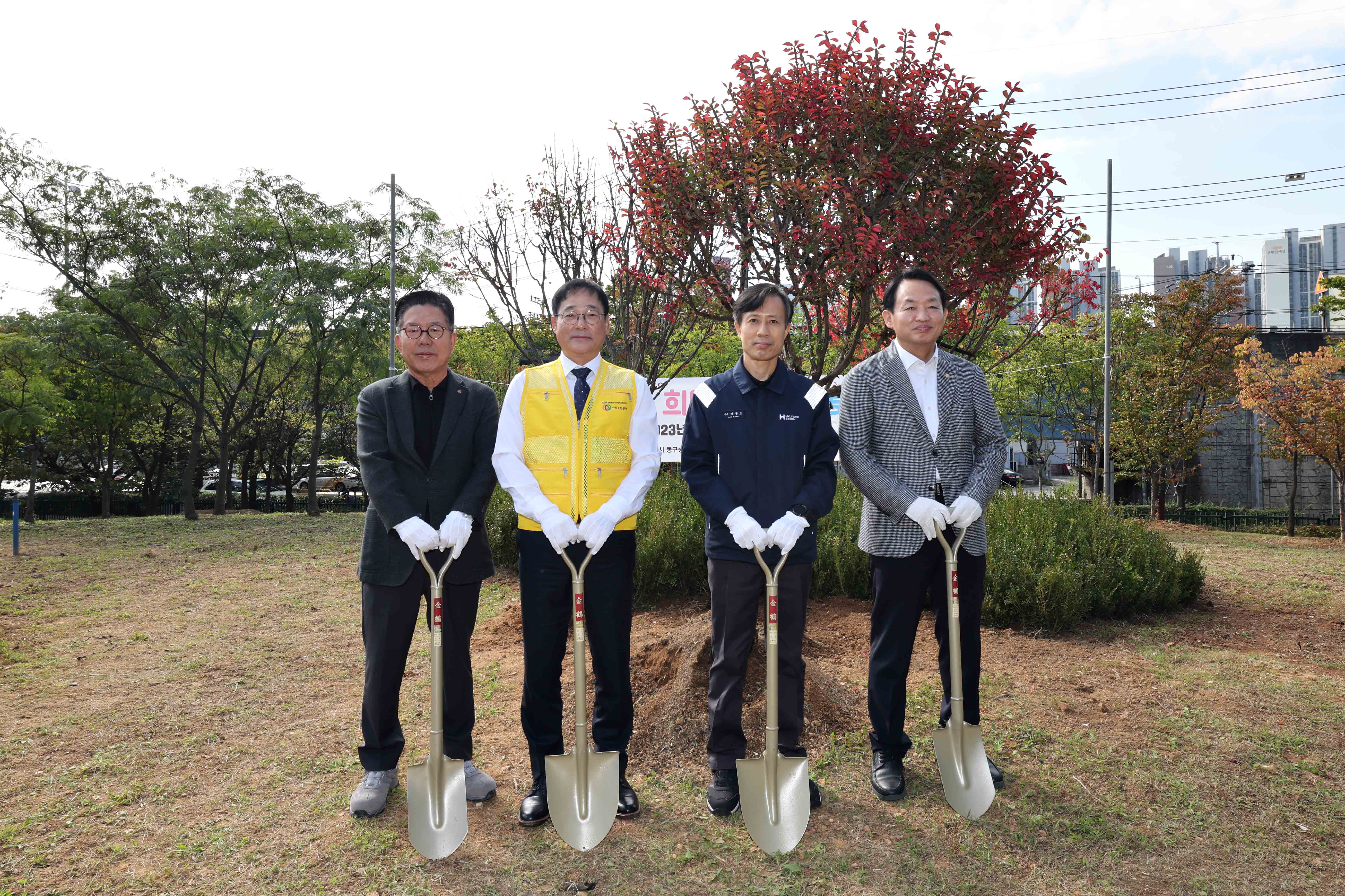 20231011_푸른_동구_만들기6.jpg 이미지