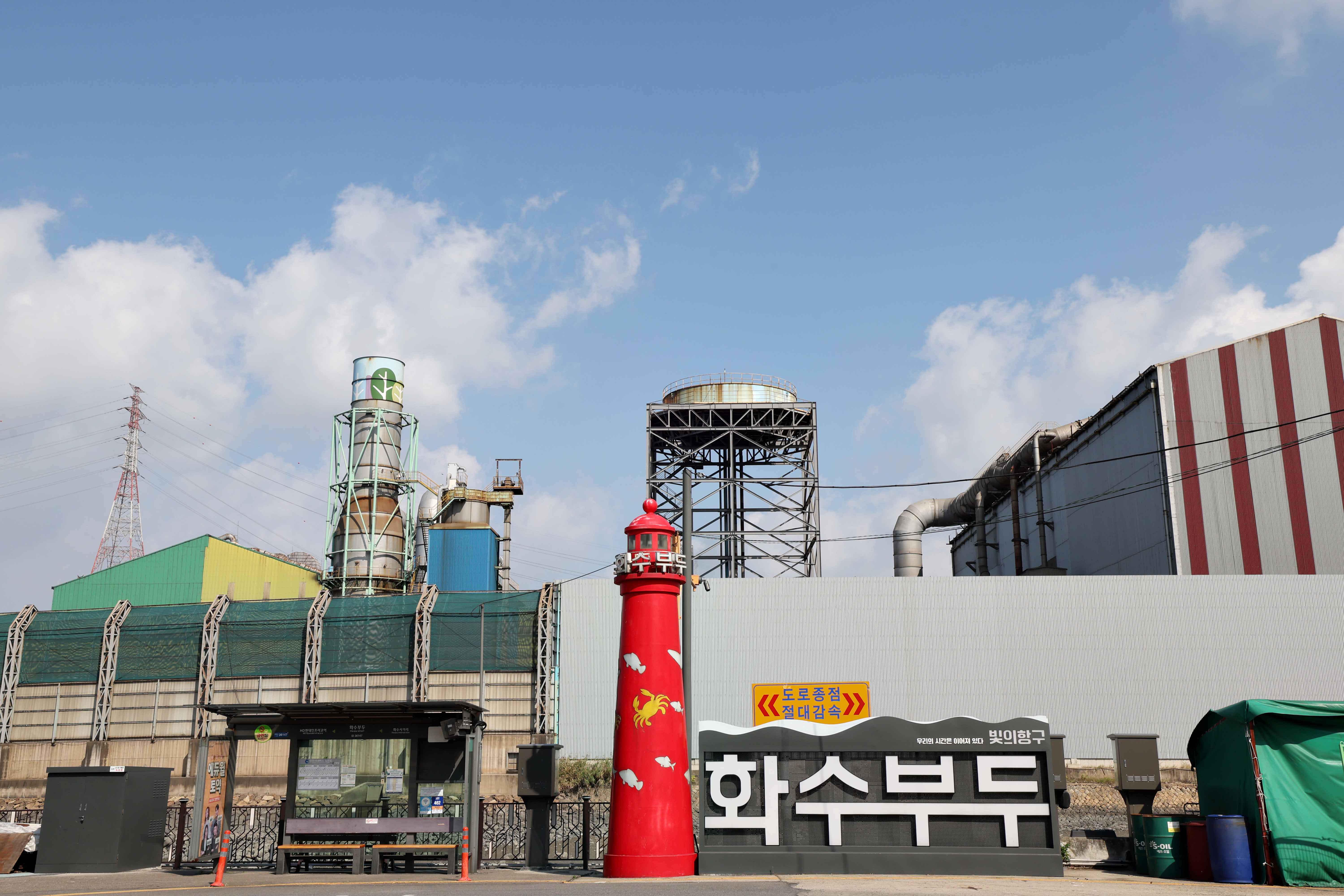 20231015_화수부두_스케치2.jpg 이미지