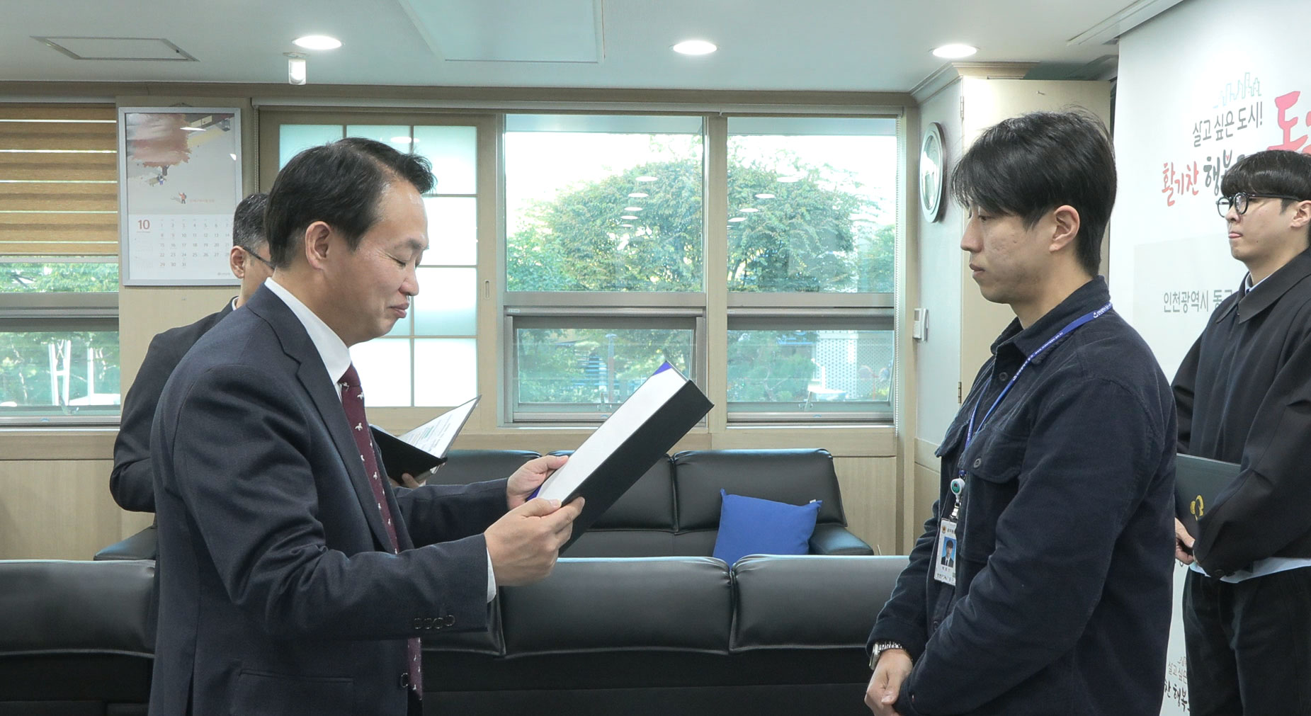 20231020-청렴-표어-공모전-3.jpg 이미지