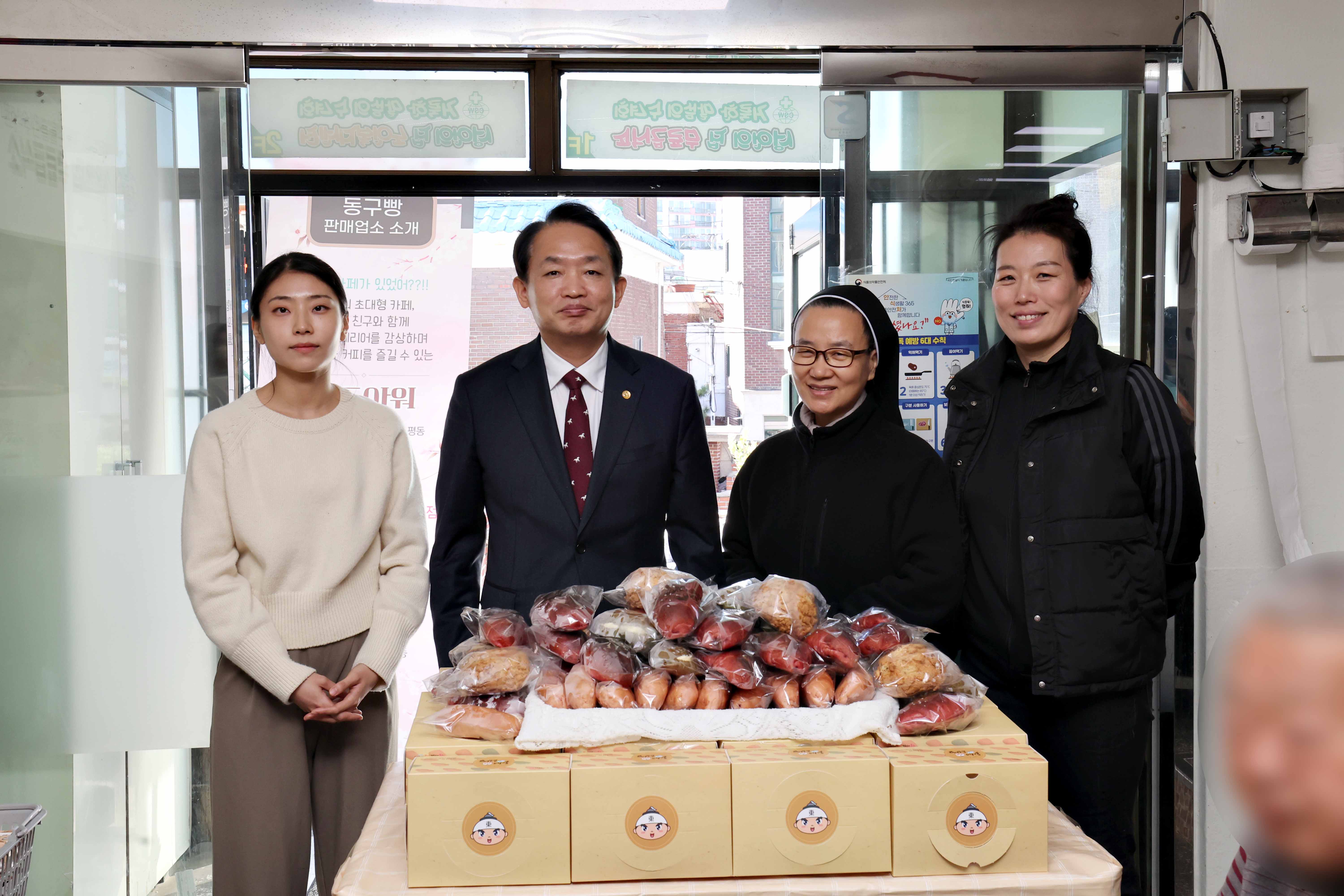 20231020_성언의집_동구_브랜드빵_후원_행사2.jpg 이미지