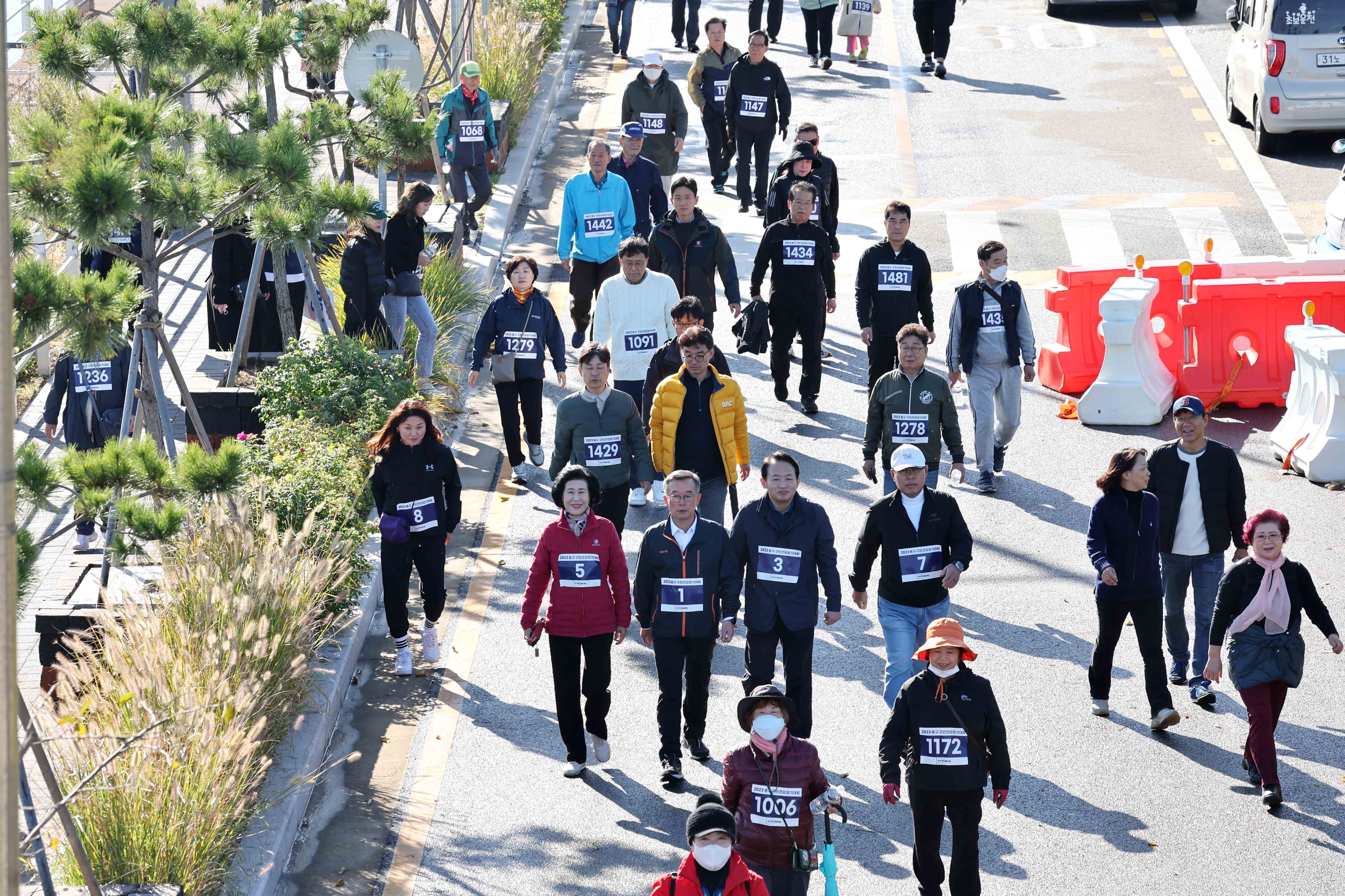 20231021_2023_동구_구민건강걷기대회24.jpg 이미지