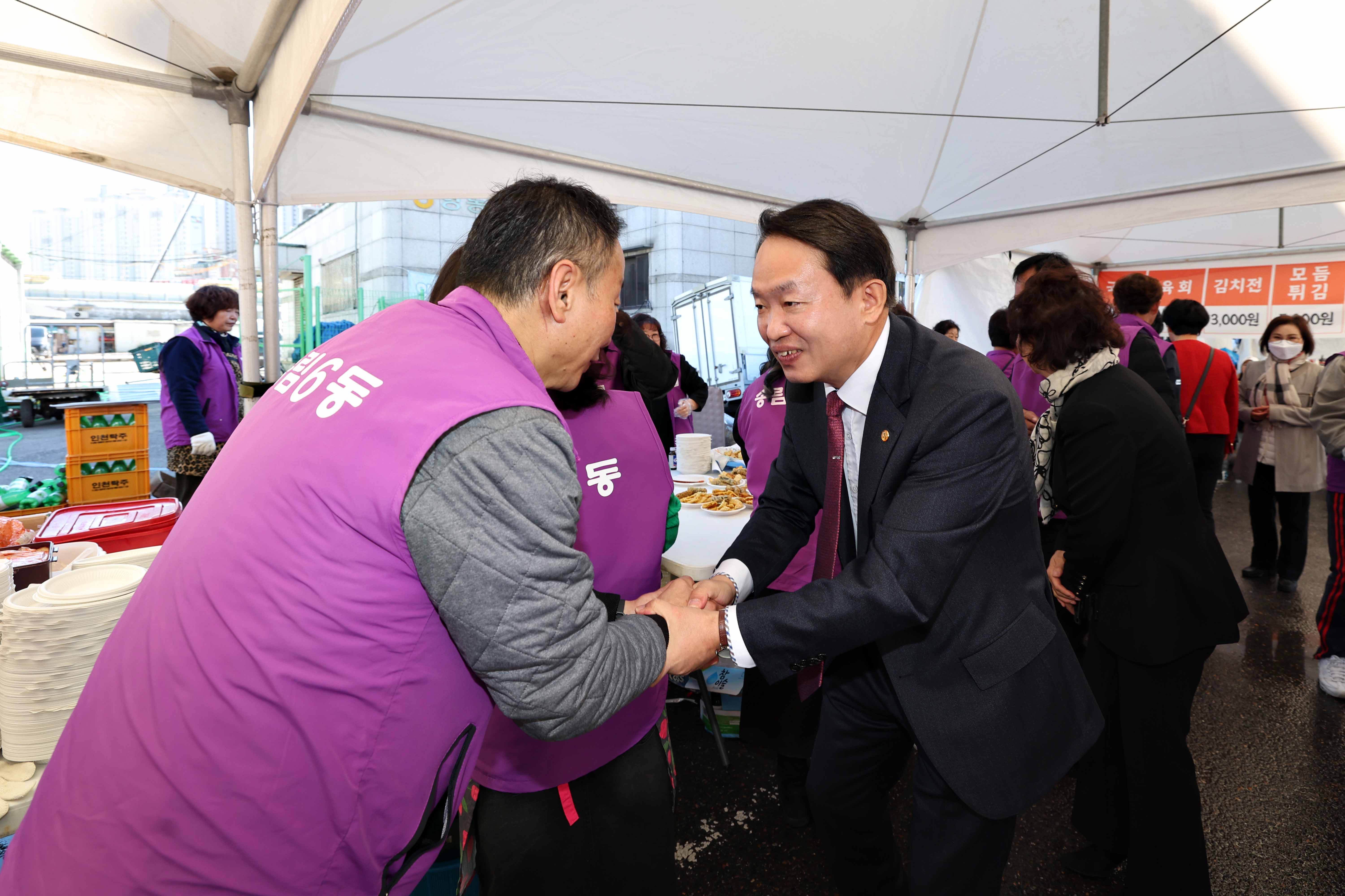 20231021_송림6동_정이송송_활터마을_축제9.jpg 이미지