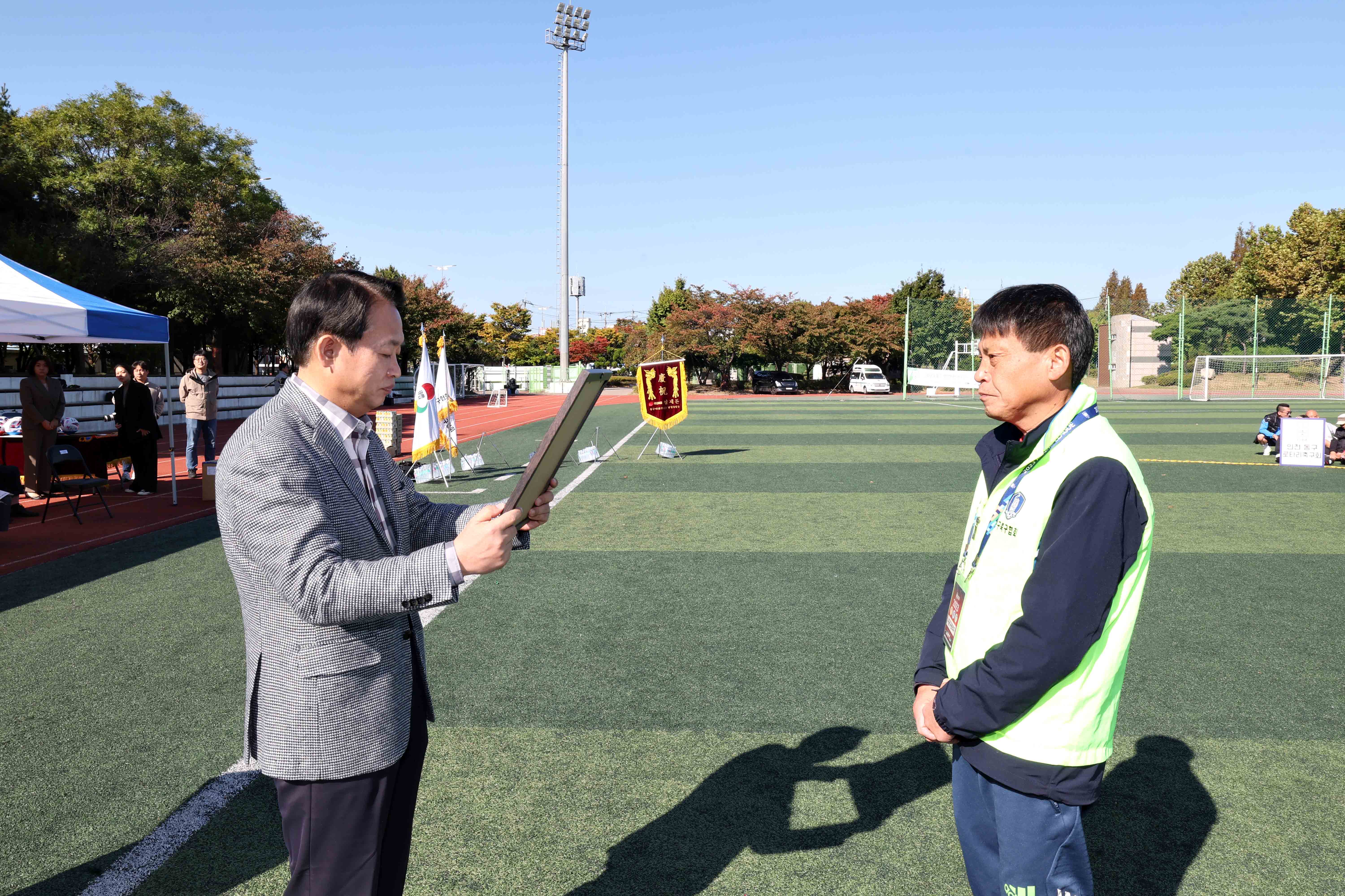 20231022_제32회_동구청장기_축구대회3.jpg 이미지