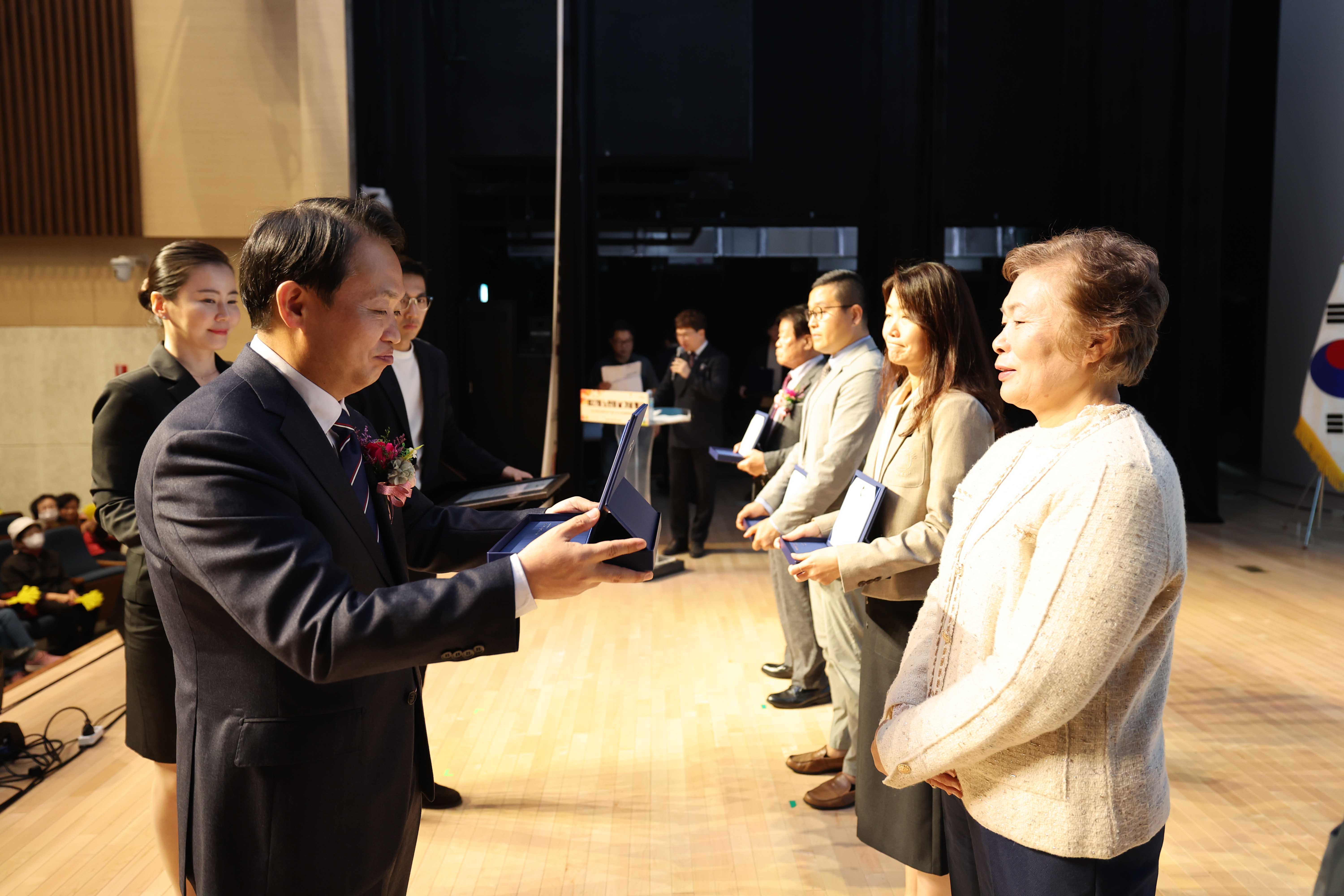20231024_제27회_노인의_날_기념_행사11.jpg 이미지