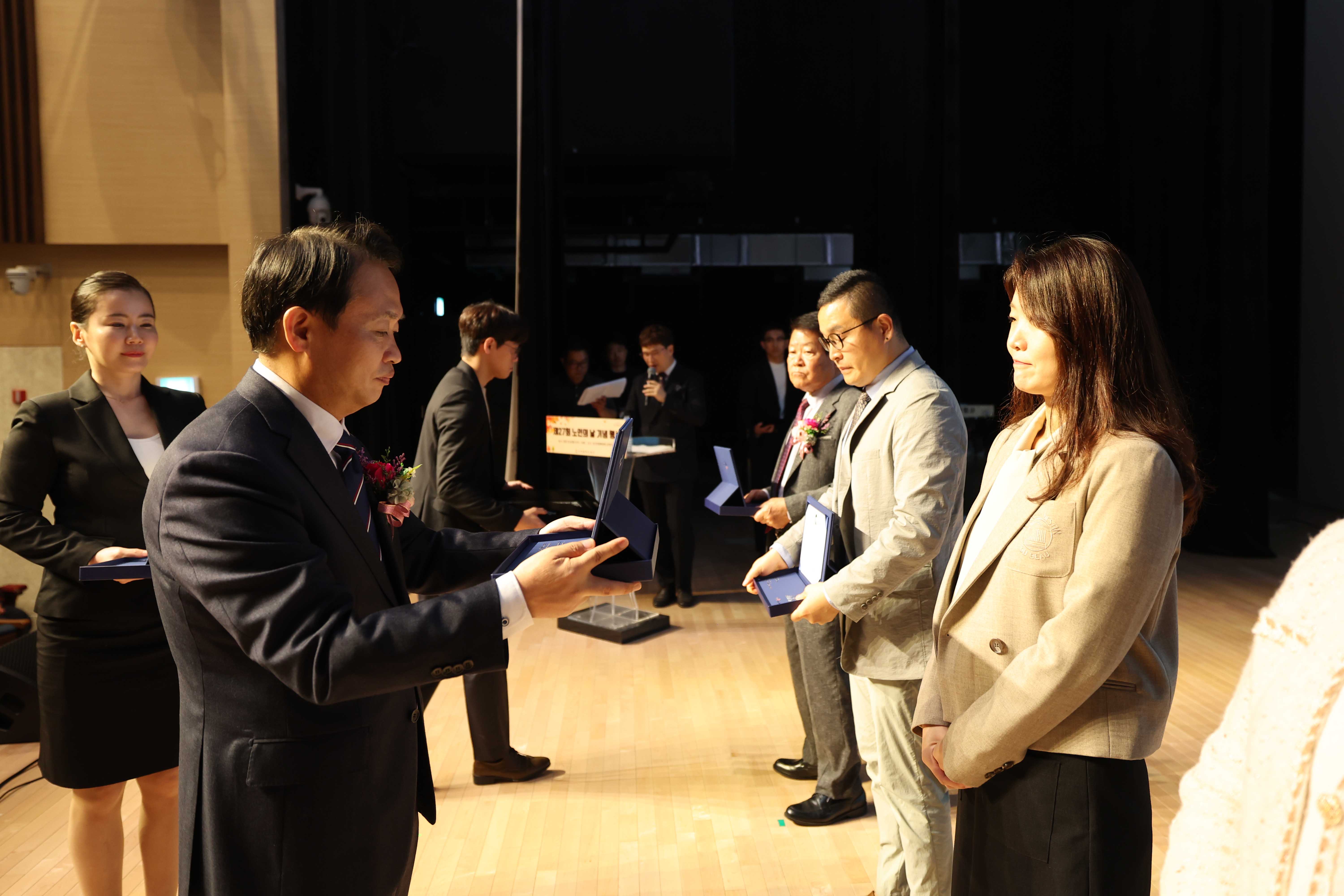 20231024_제27회_노인의_날_기념_행사12.jpg 이미지