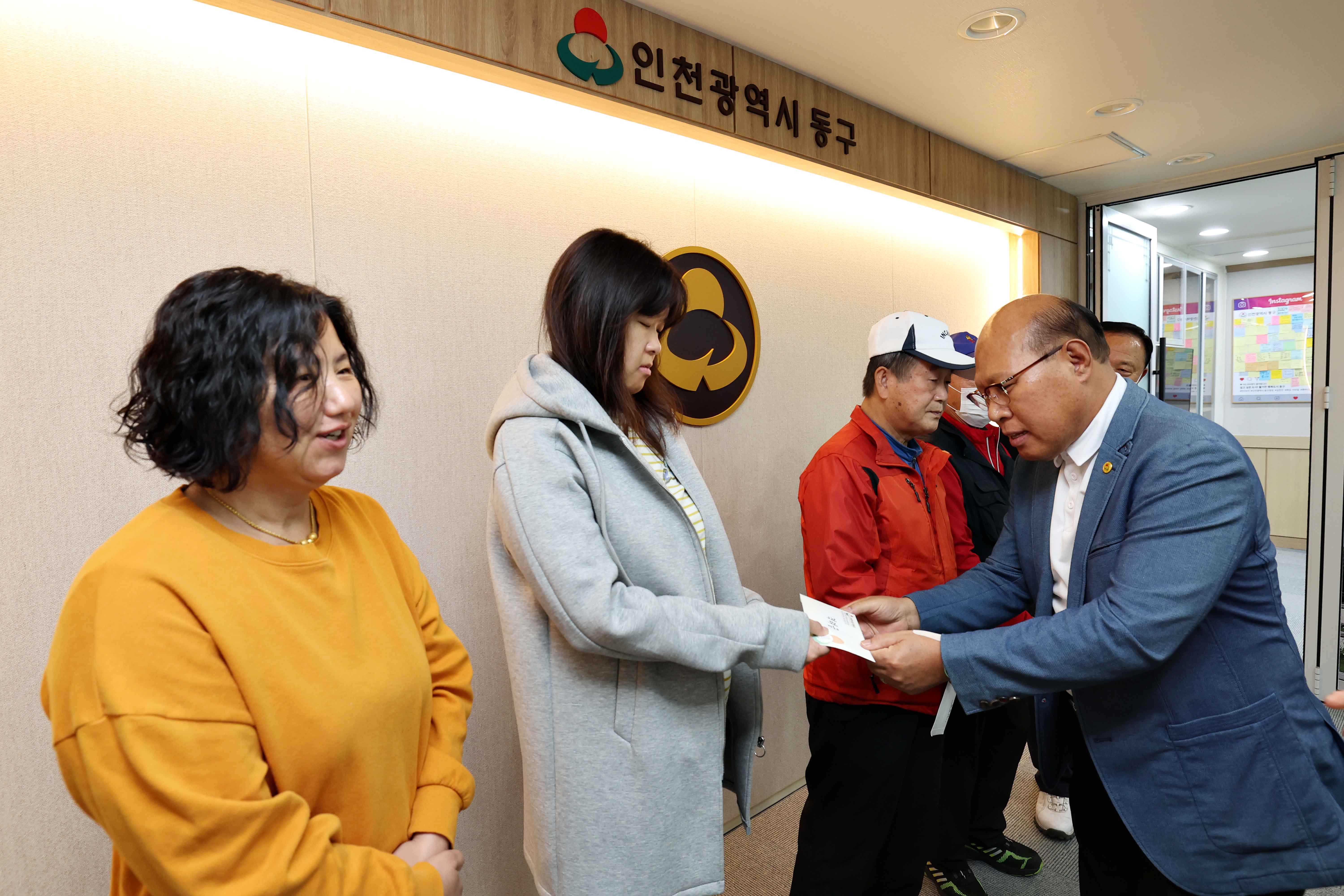 20231025_제43회_전국장애인체육대회_출전선수_격려4.jpg 이미지