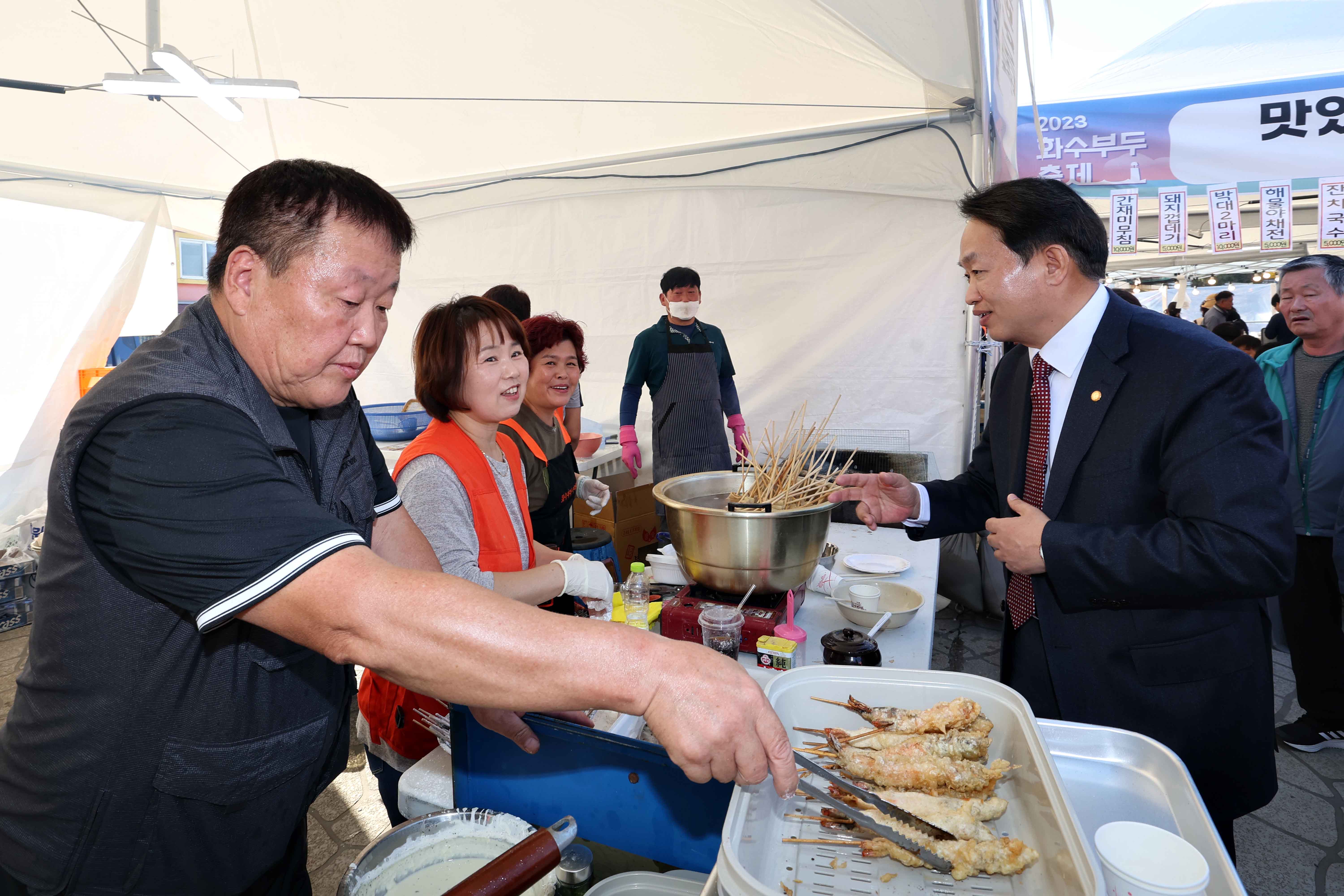 20231028_2023_화수부두_축제9.jpg 이미지