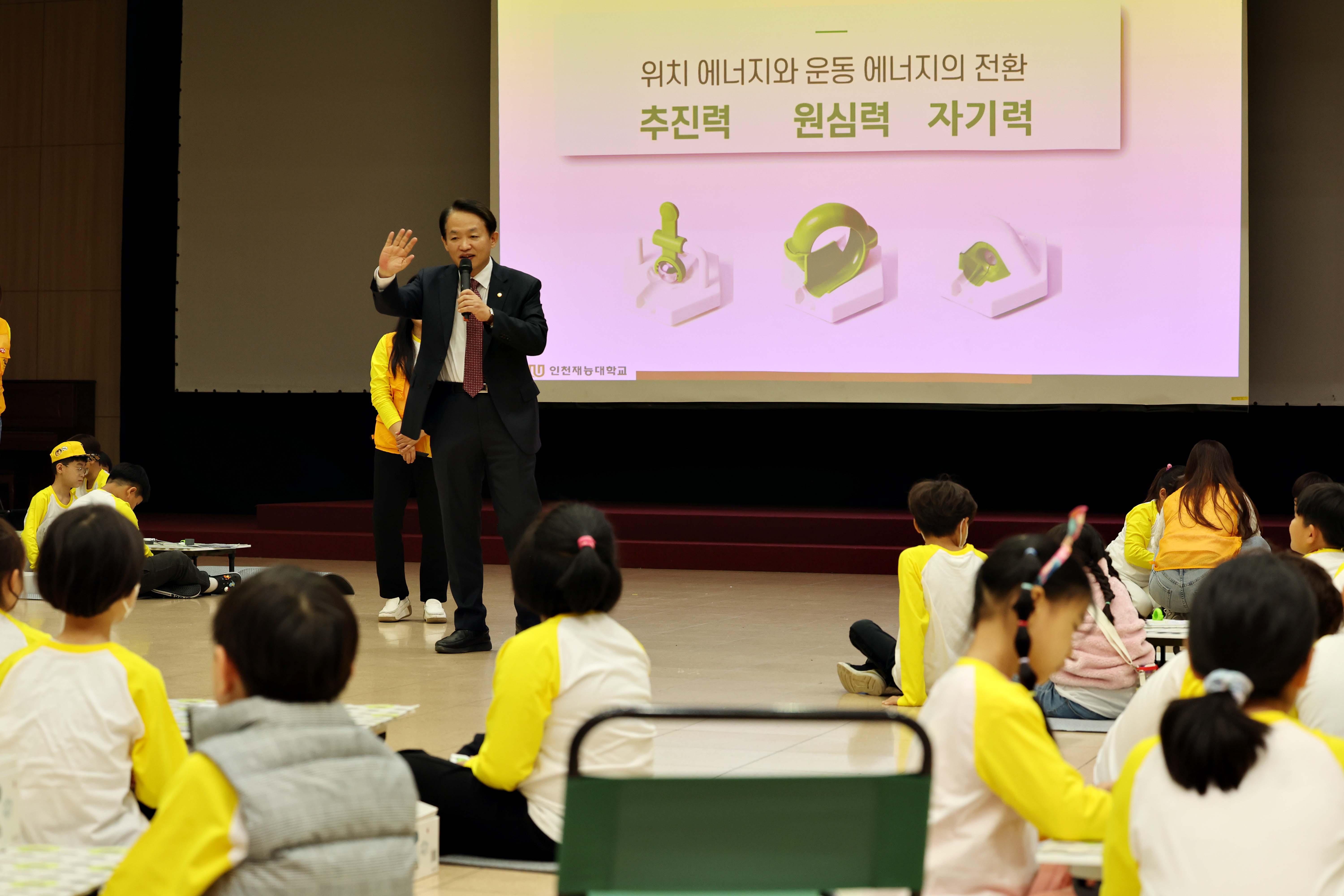 20231028_2023년_동구_창의논리_가을캠프6.jpg 이미지
