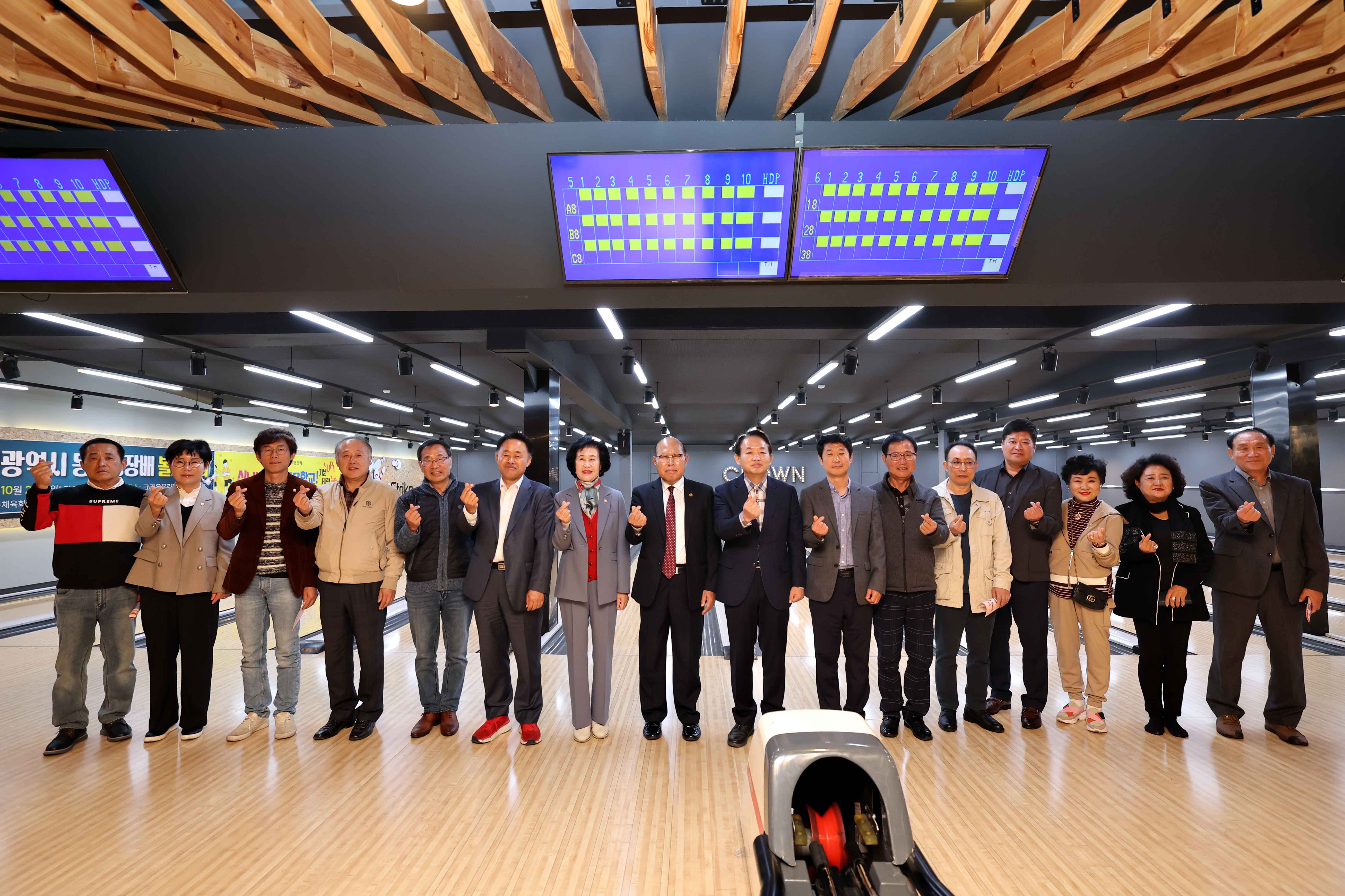 20231029_제9회_동구청장배_볼링대회2.jpg 이미지