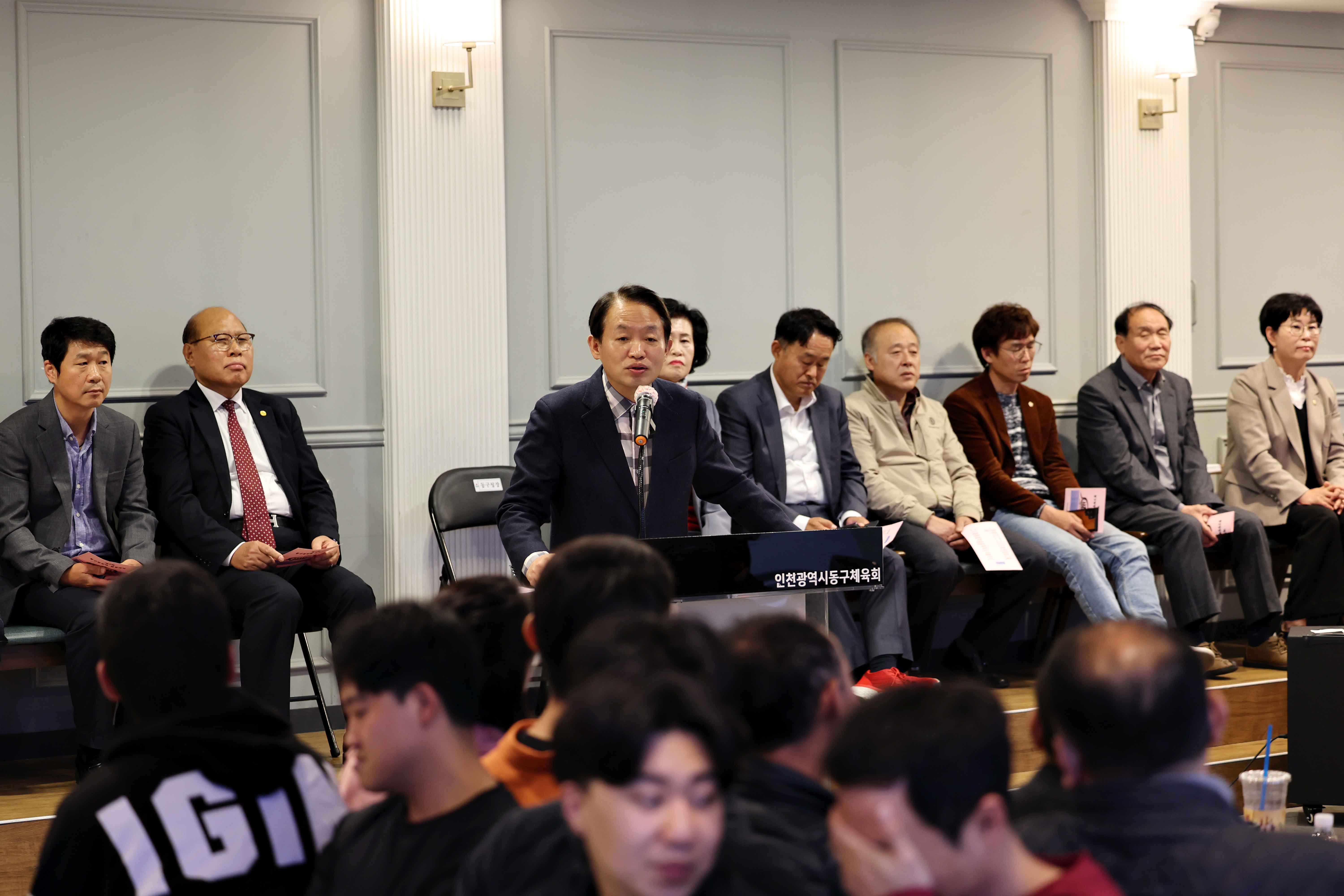 20231029_제9회_동구청장배_볼링대회5.jpg 이미지