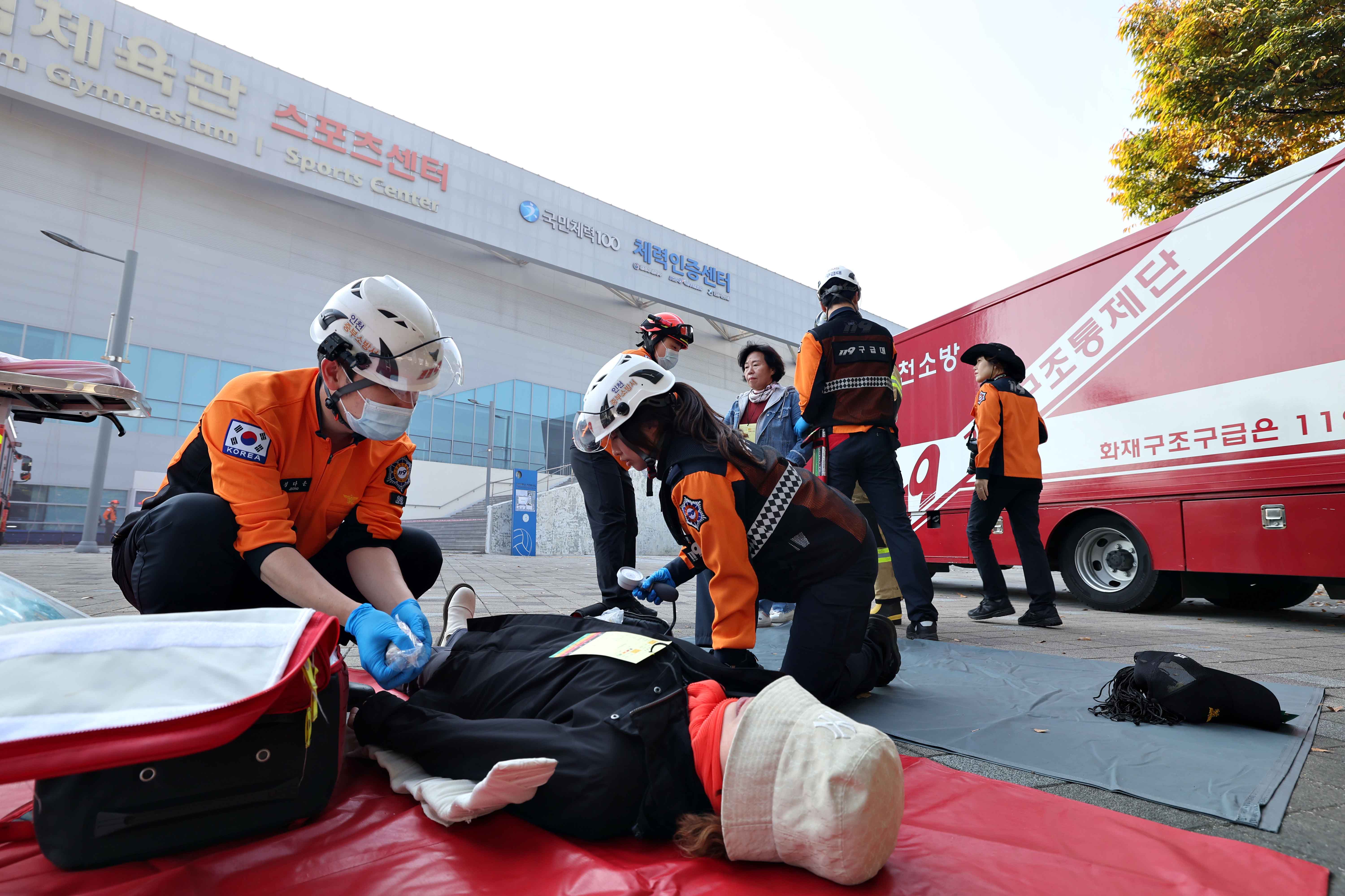 20231030_2023_재난대응_안전한국훈련4.jpg 이미지