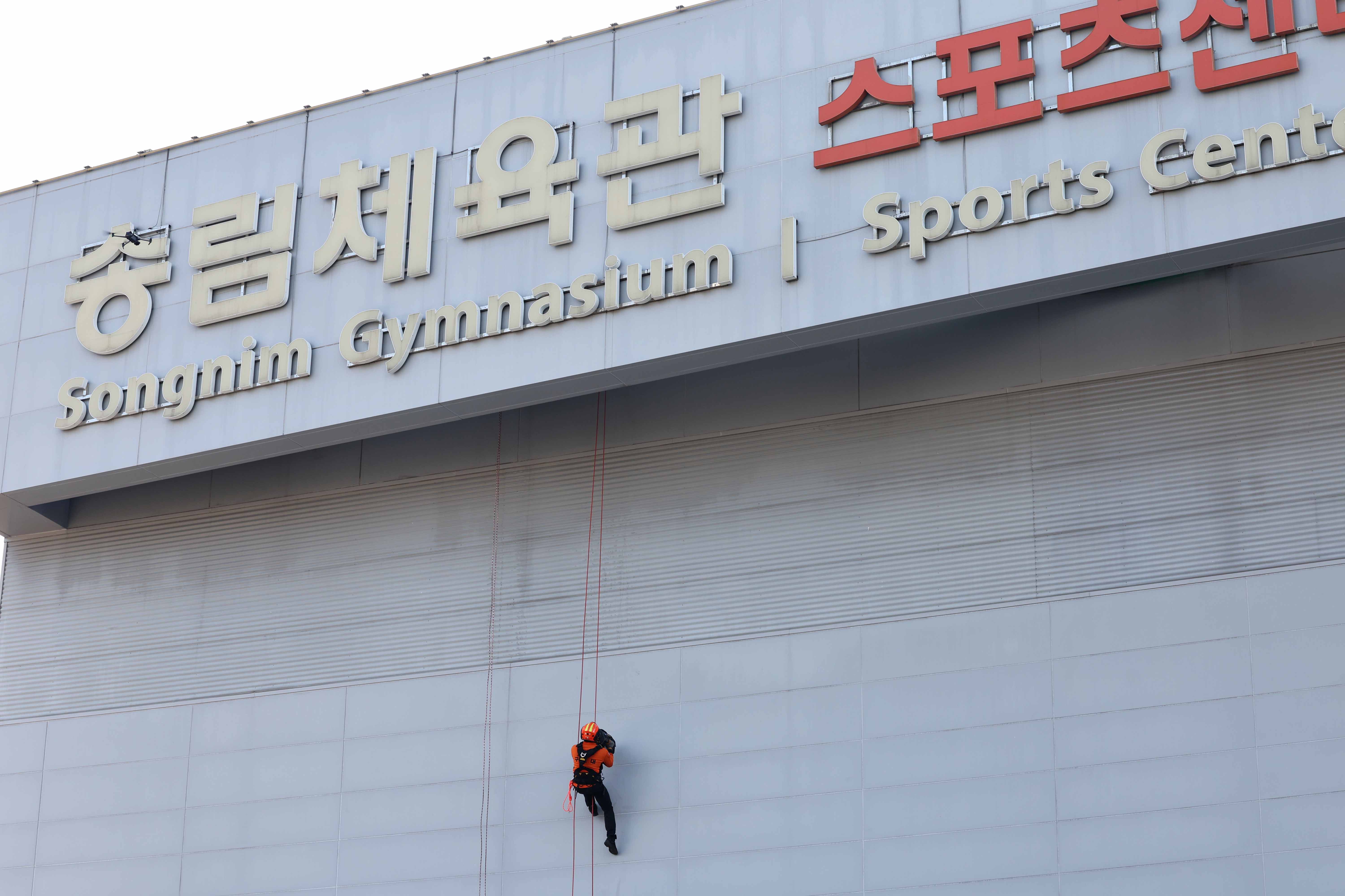 20231030_2023_재난대응_안전한국훈련7.jpg 이미지