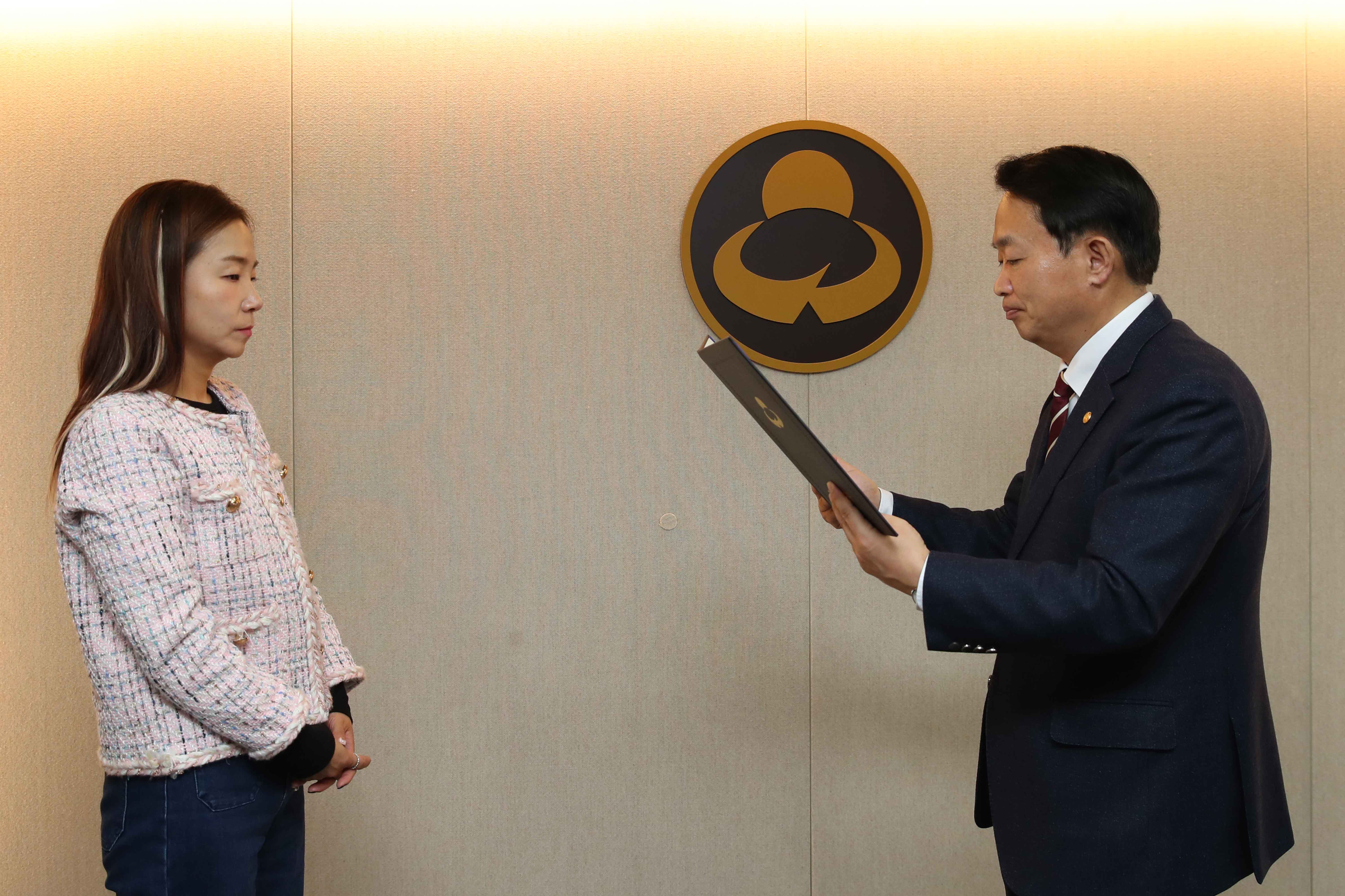 20231103_동구브랜드빵_명칭_우수작_시상2.jpg 이미지
