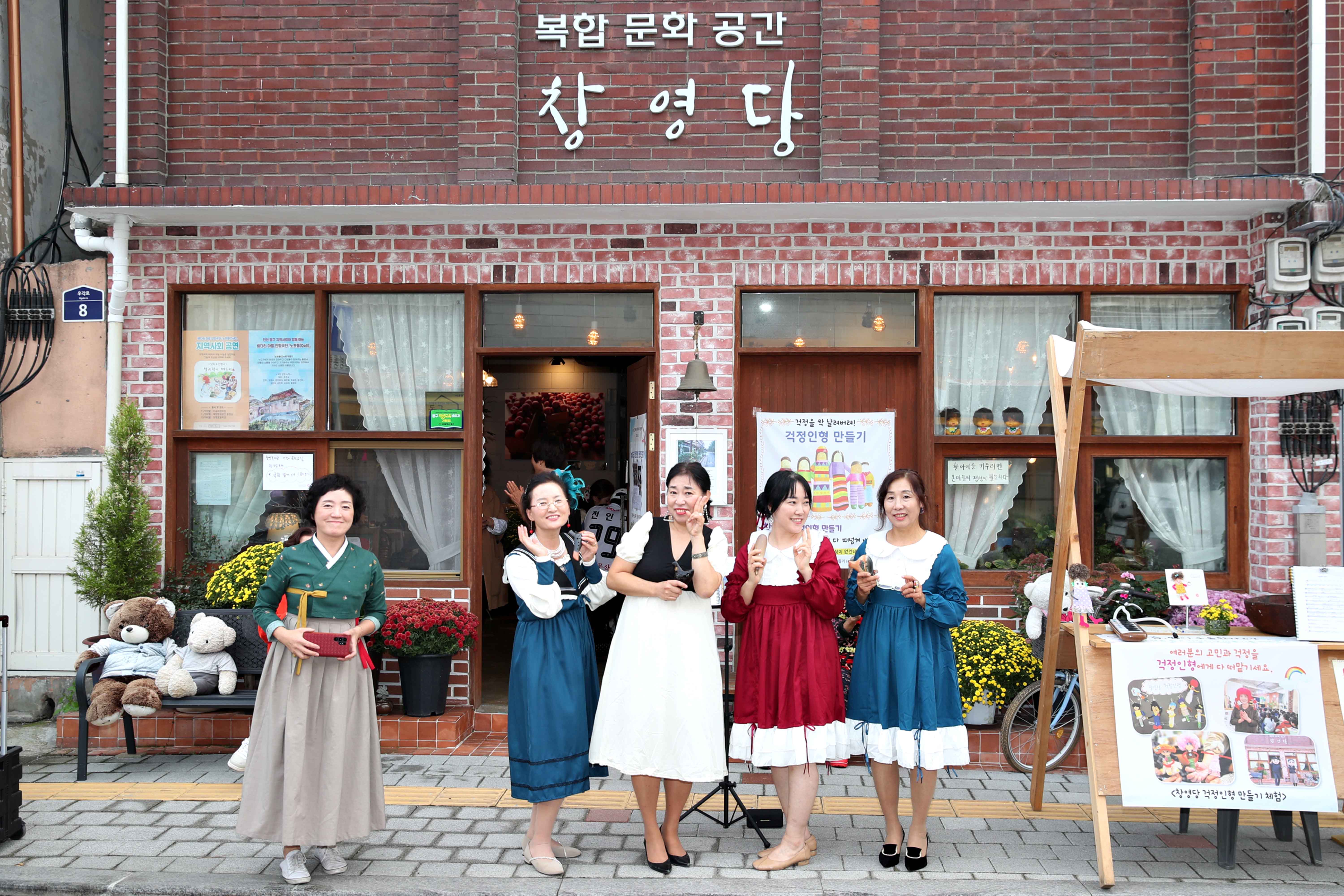 20231104_배다리_축제5.jpg 이미지