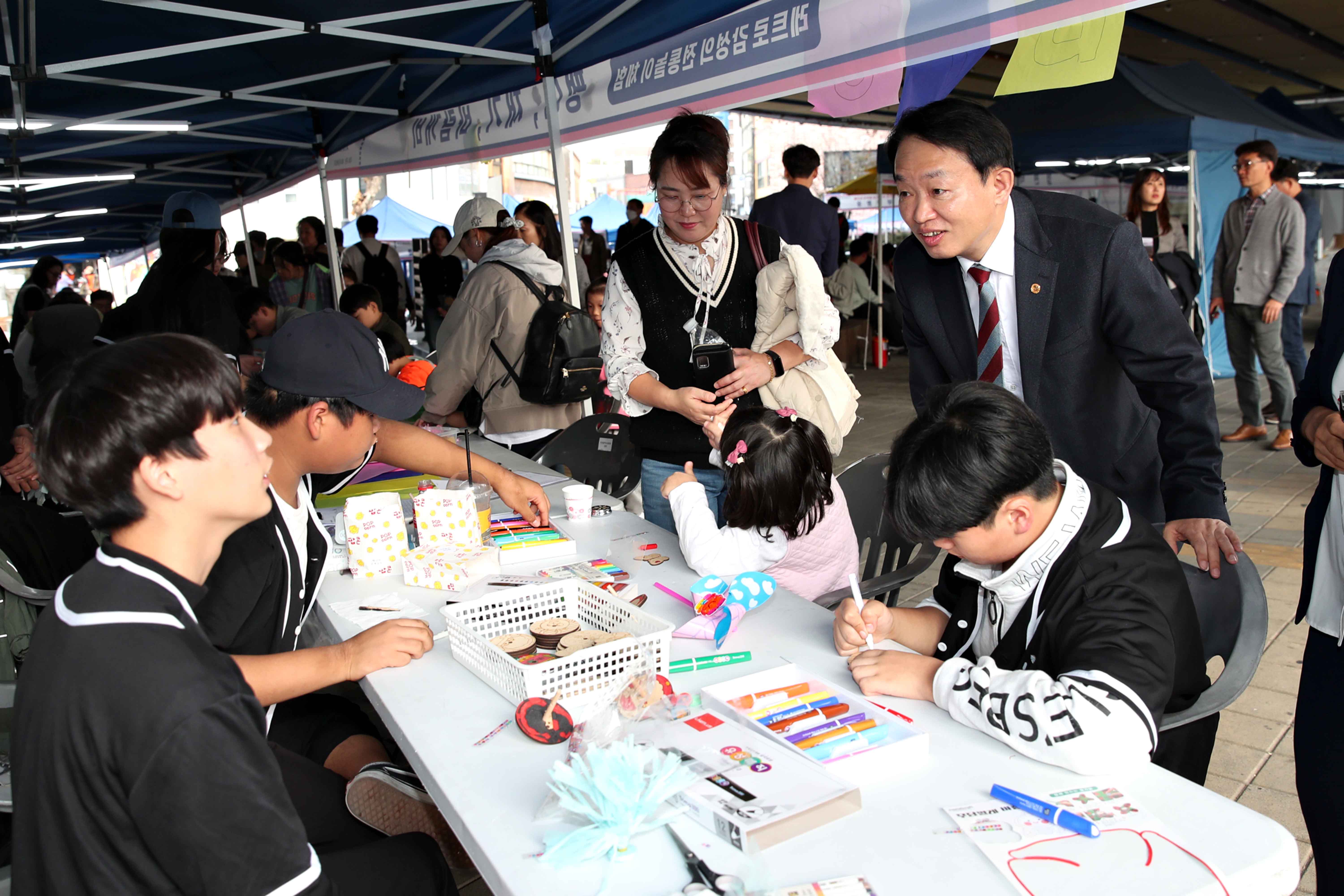 20231104_배다리_축제_기념식10.jpg 이미지