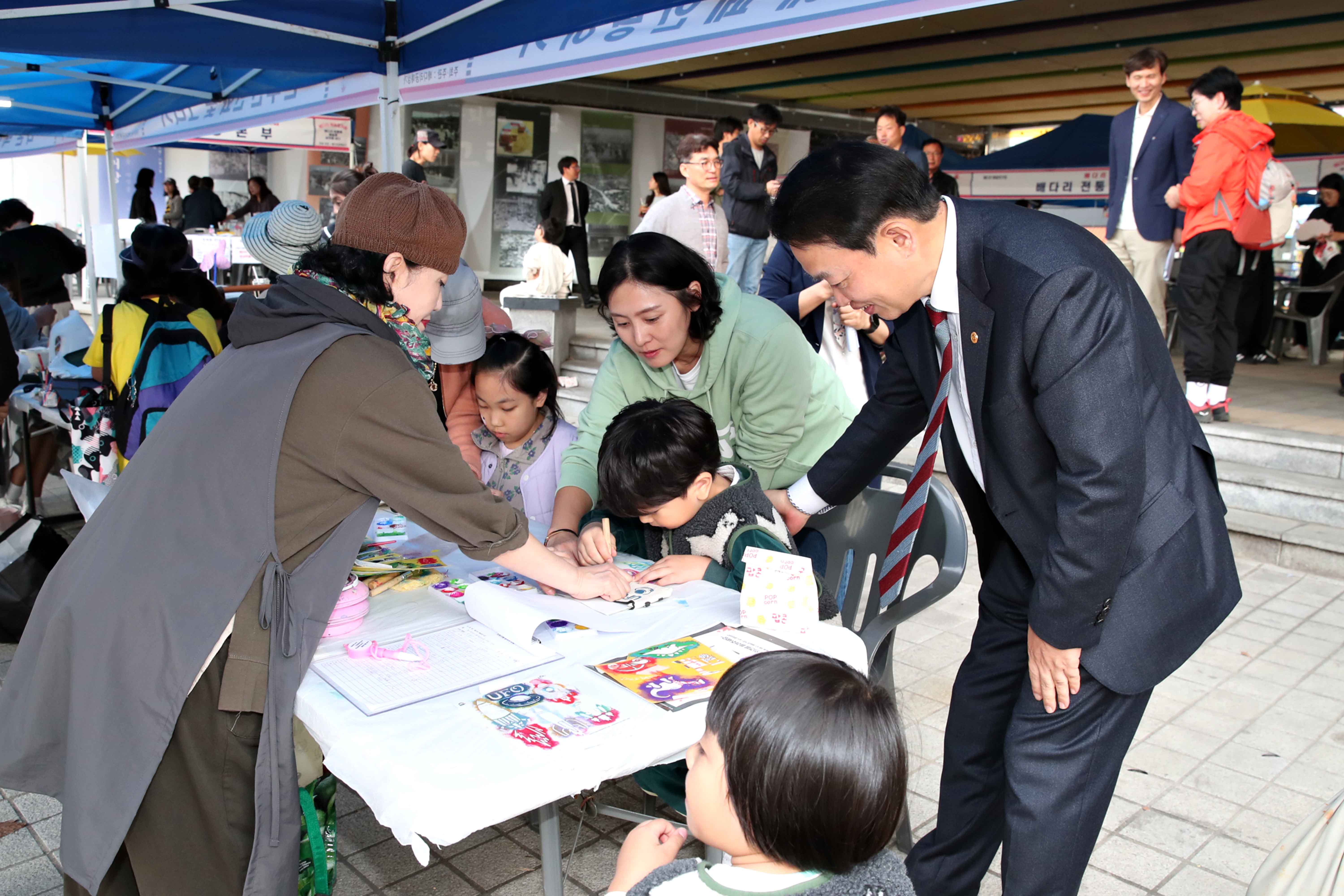 20231104_배다리_축제_기념식11.jpg 이미지