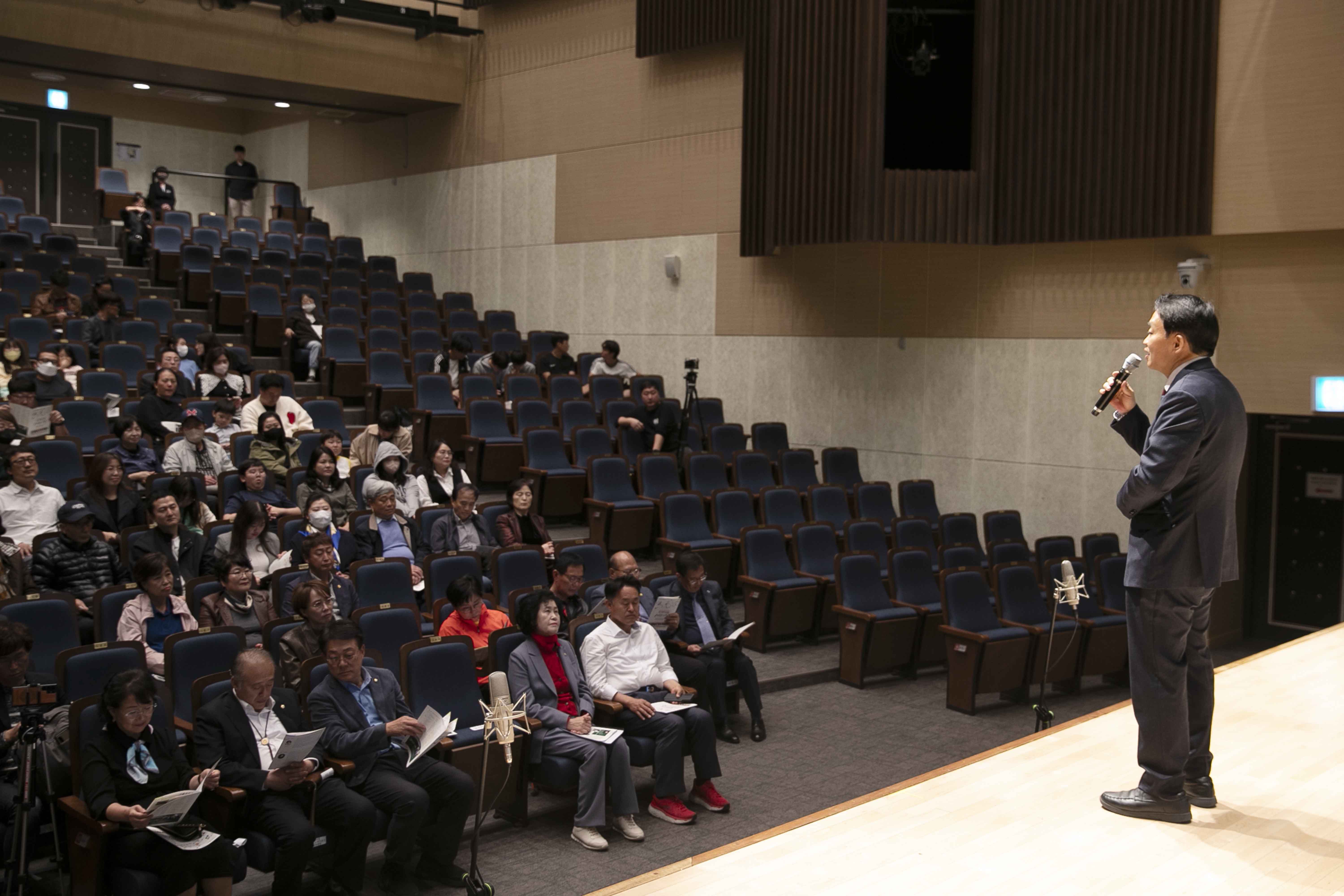 20231104_제4회_구립소년소녀합창단_정기_연주회2.jpg 이미지