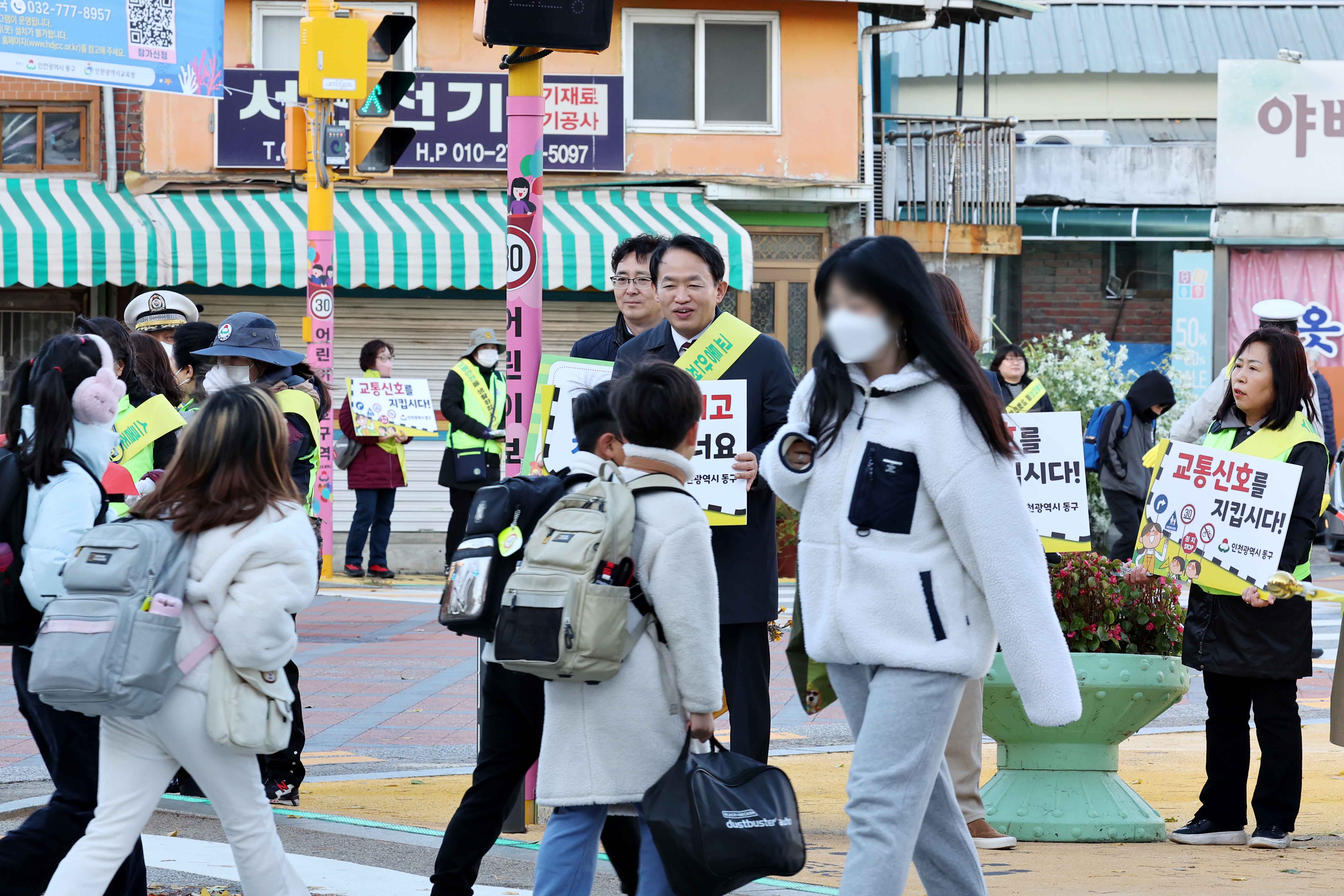 20231107_어린이_교통_안전_캠페인5.jpg 이미지