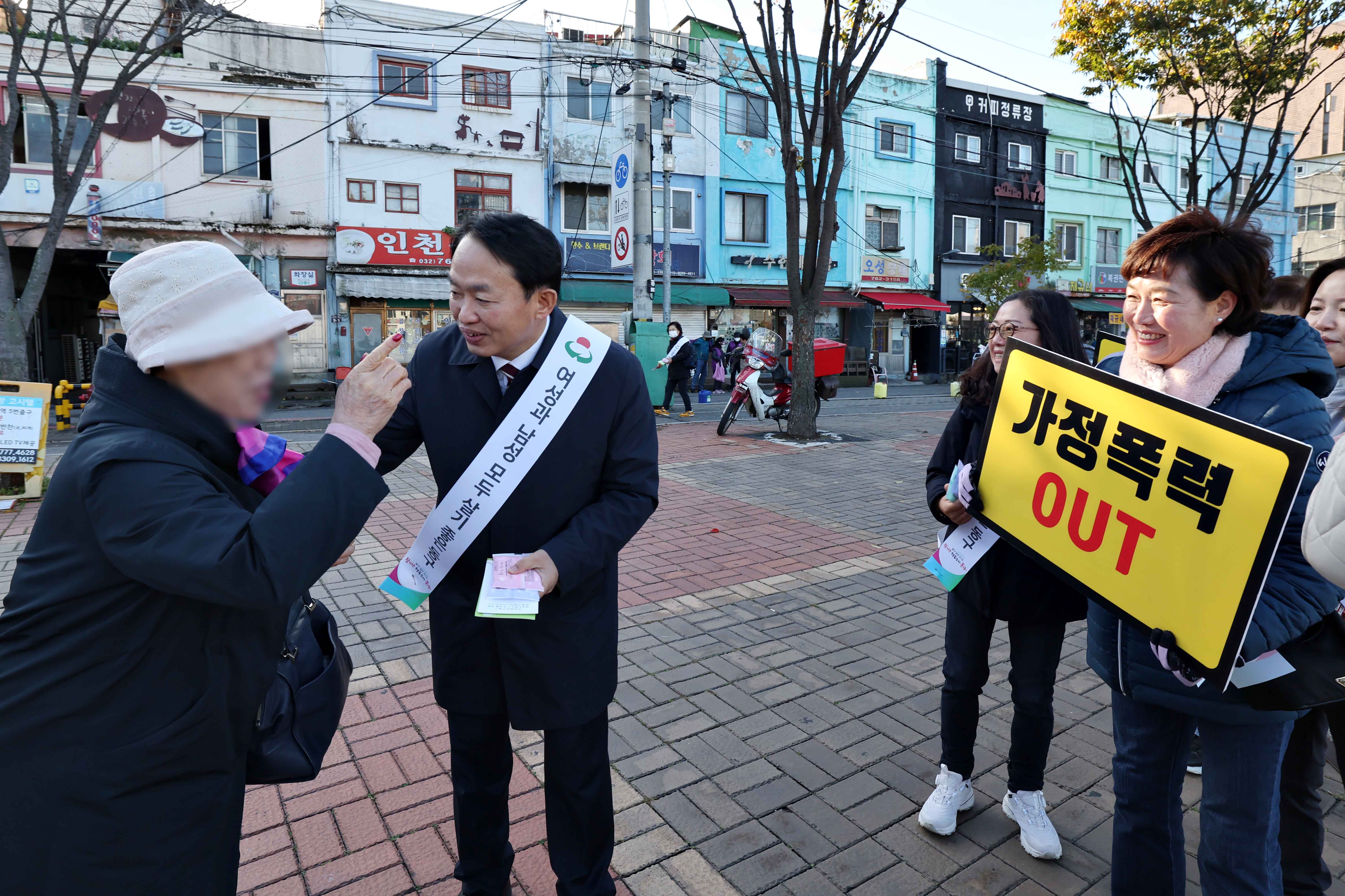 20231107_여성친화도시_캠페인4.jpg 이미지