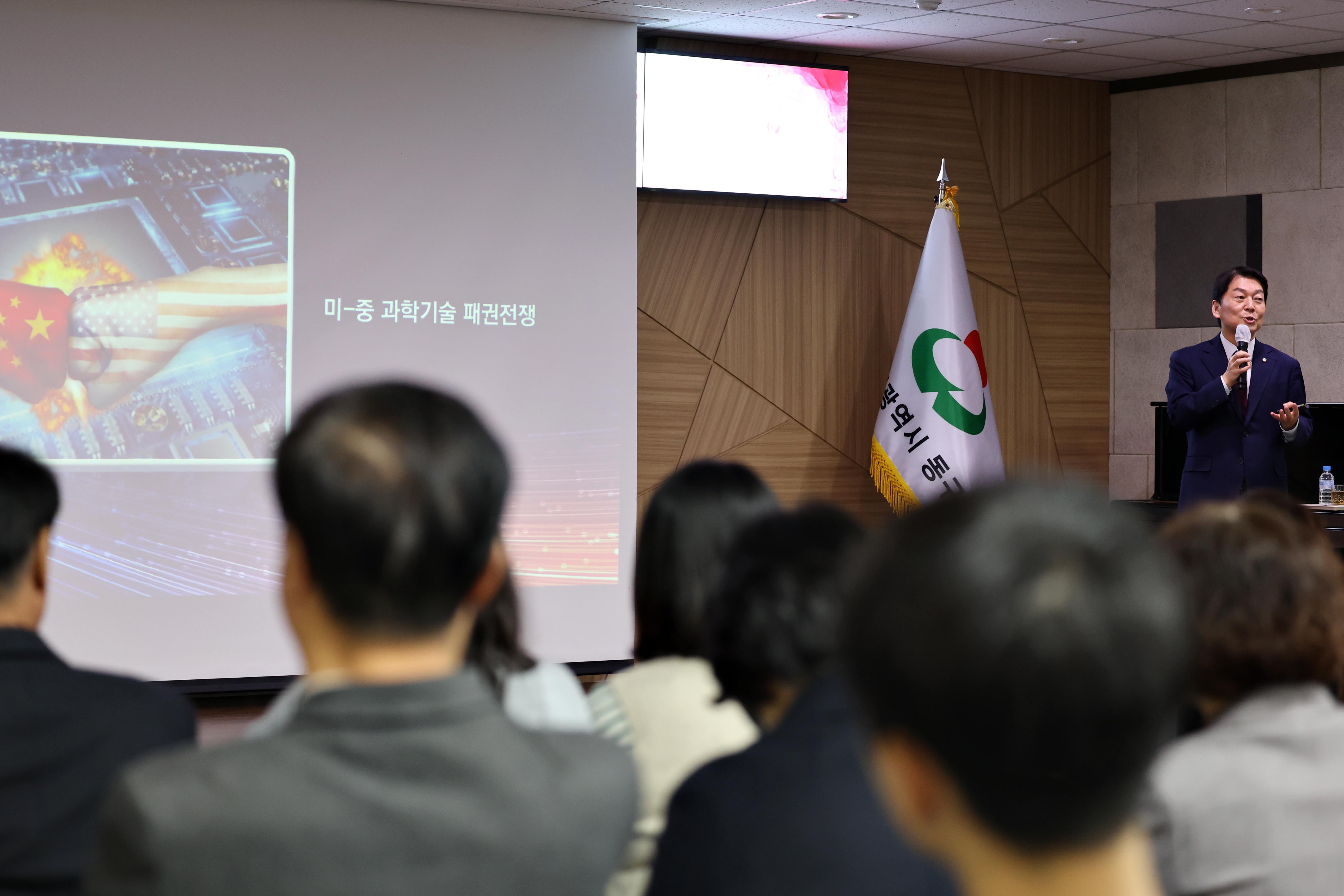 20231108_11월_직원_소통_공감의_날10.jpg 이미지