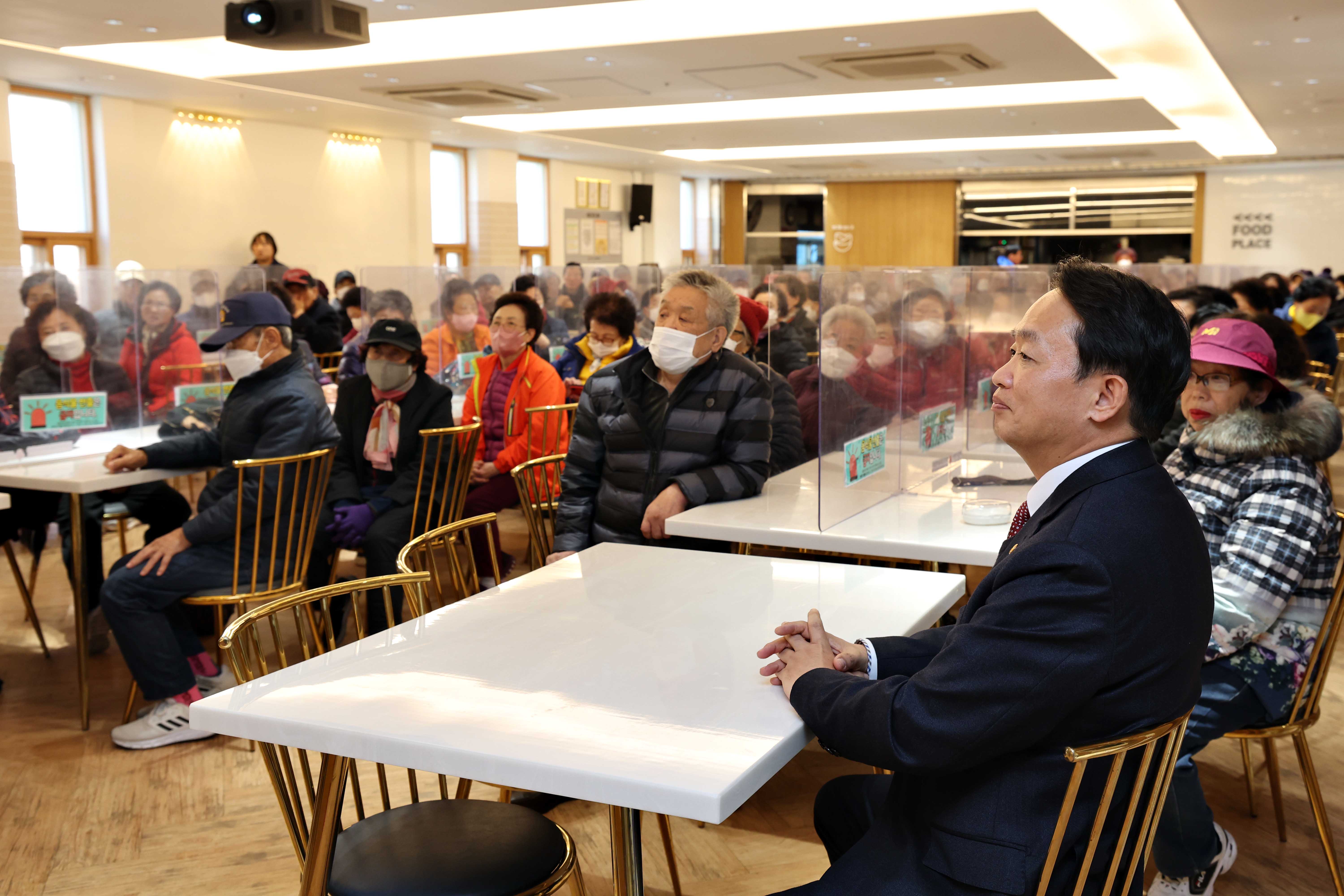 20231113_2023년_노인사회활동지원사업_성과보고회3.jpg 이미지