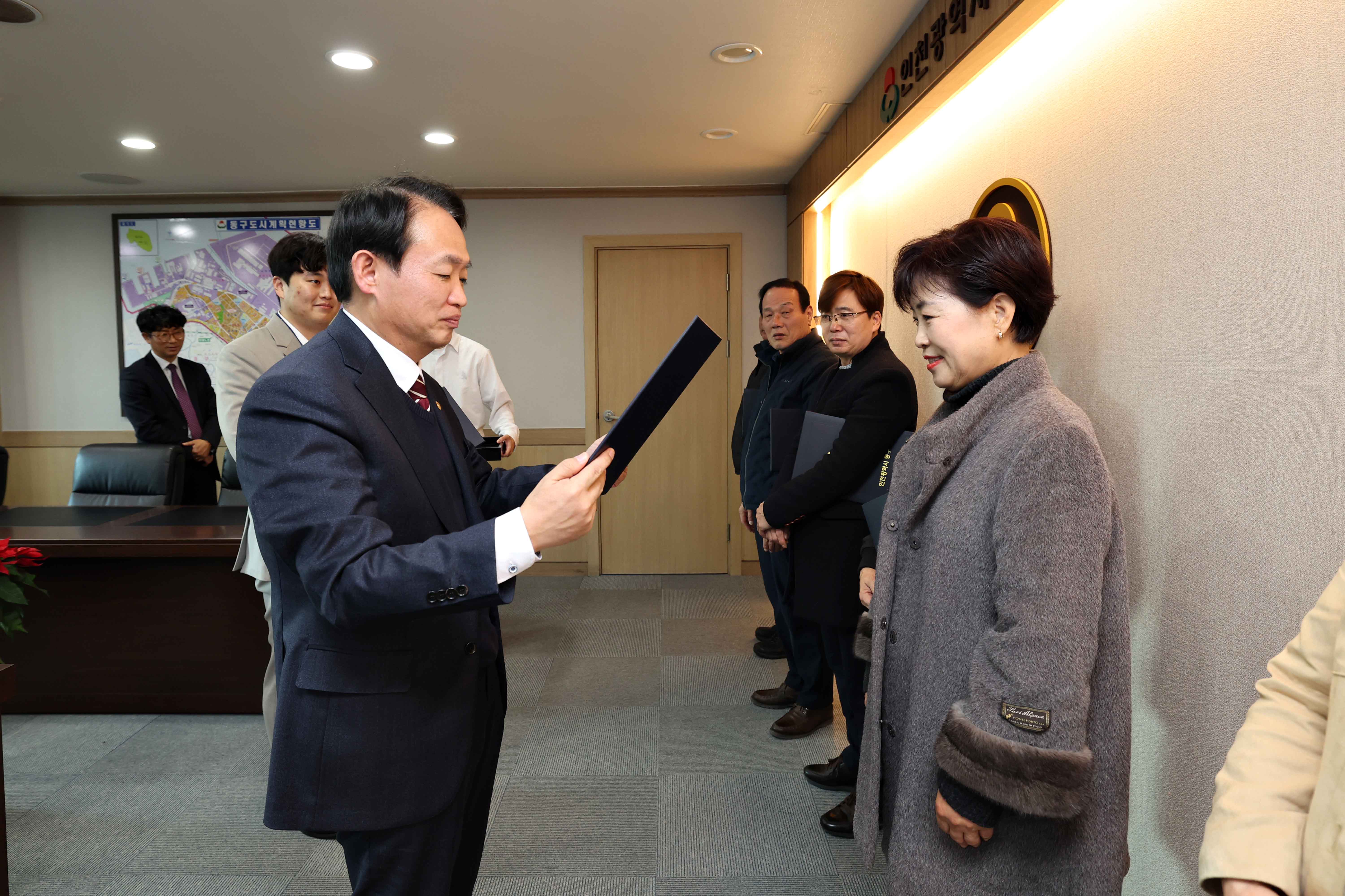 20231114_물가대책위원회12.jpg 이미지