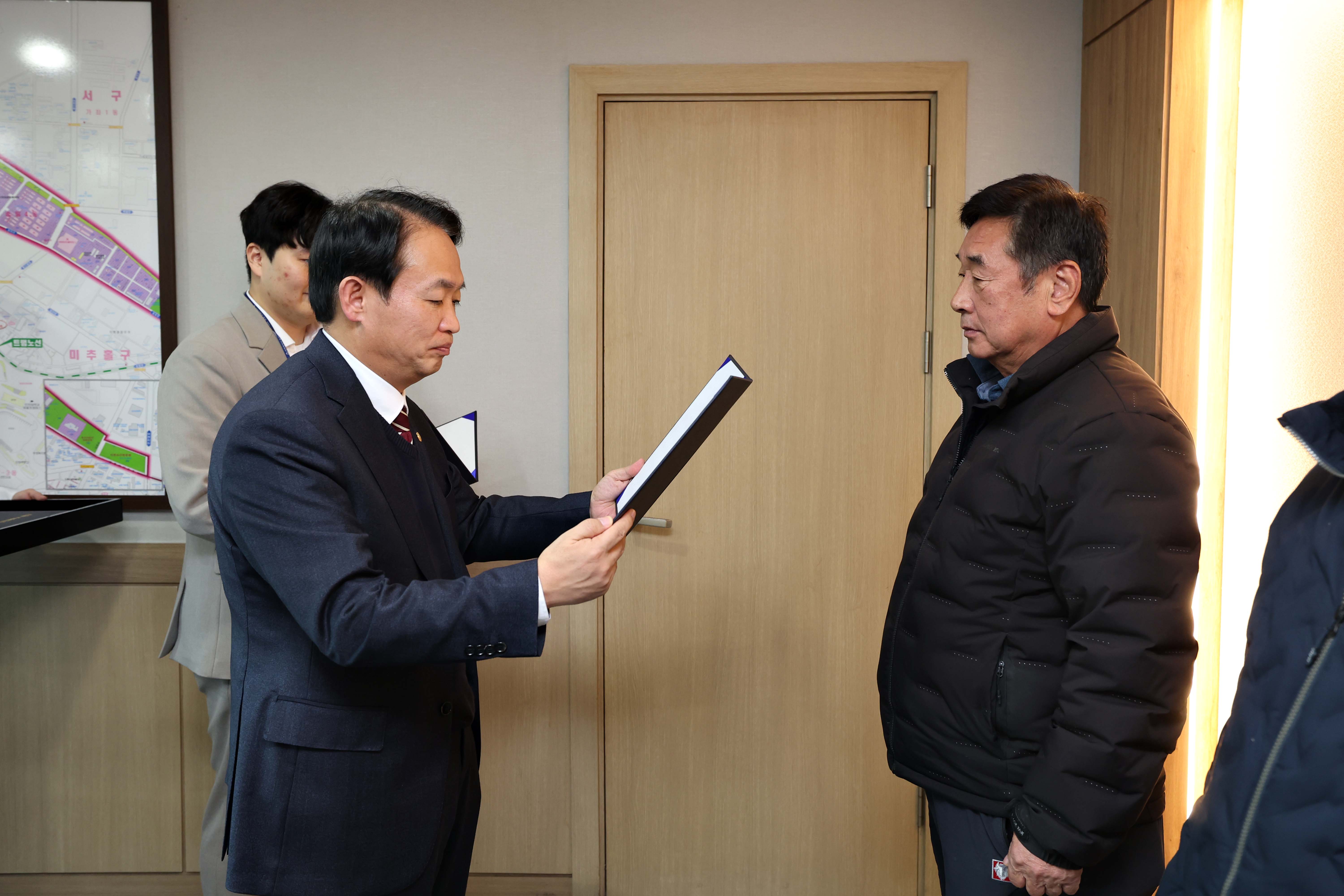 20231114_물가대책위원회8.jpg 이미지