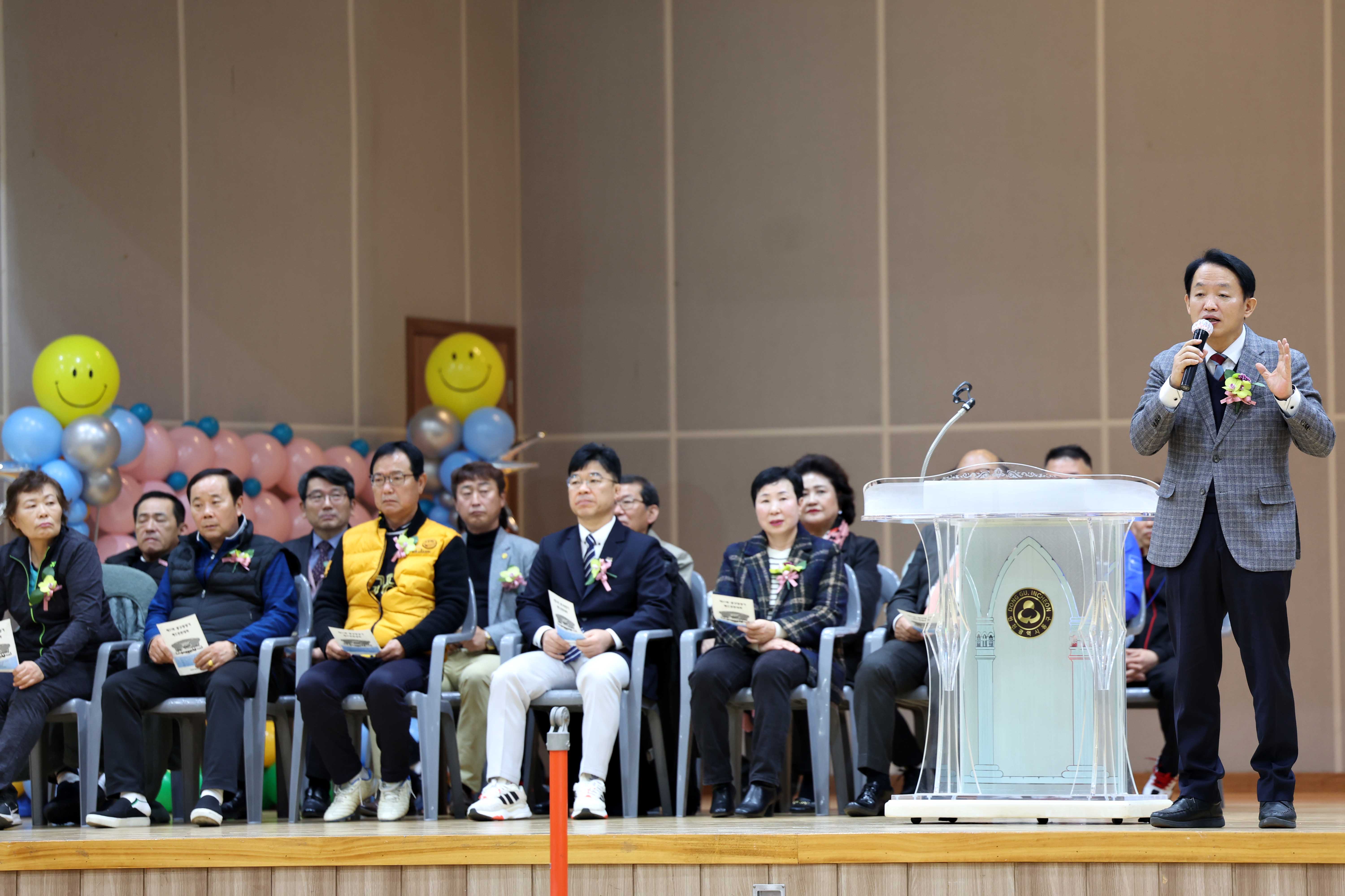 20231119_제21회_동구청장기_배드민턴_대회12.jpg 이미지