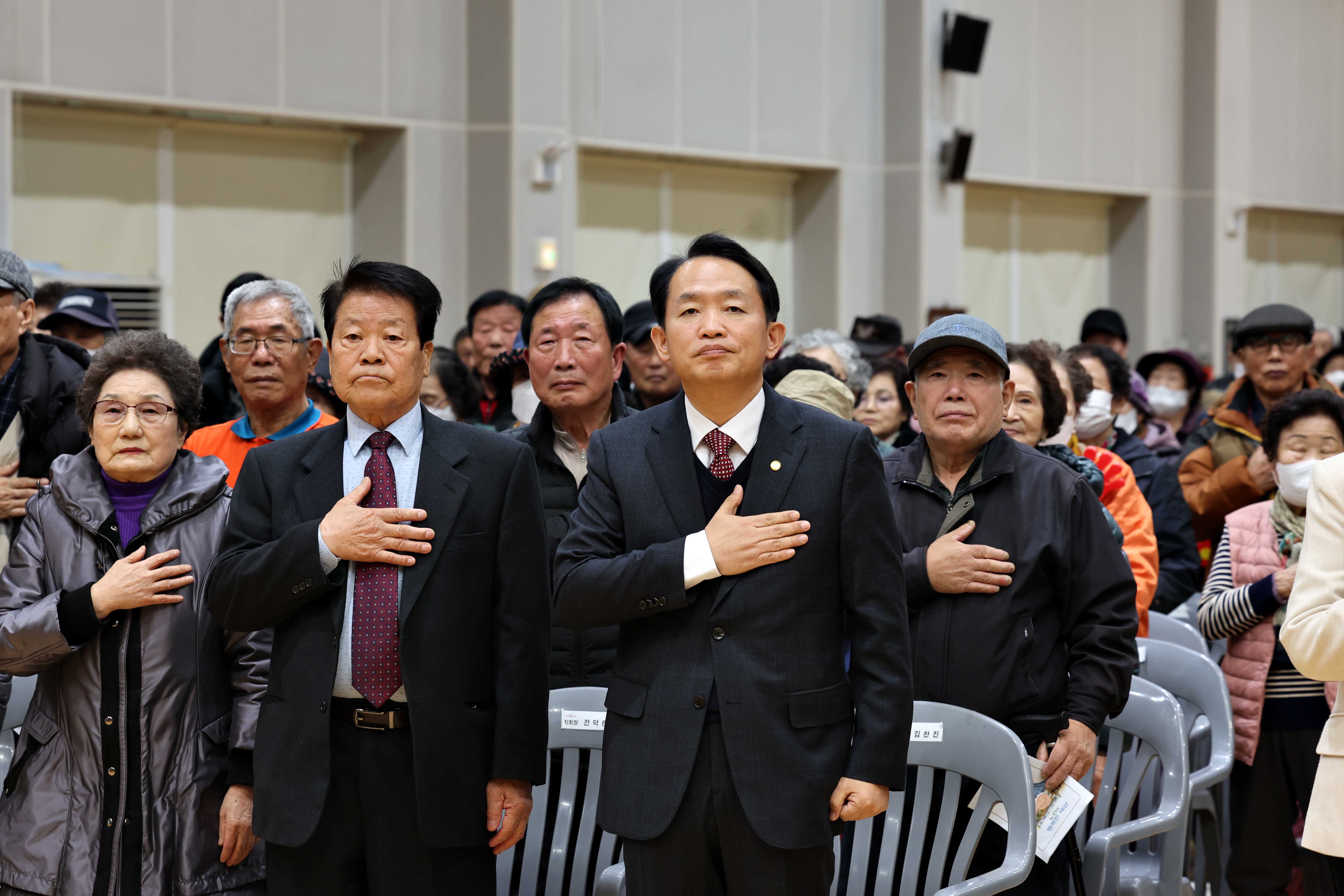 20231120_제6회_경로당_문화나눔_한마당5.jpg 이미지