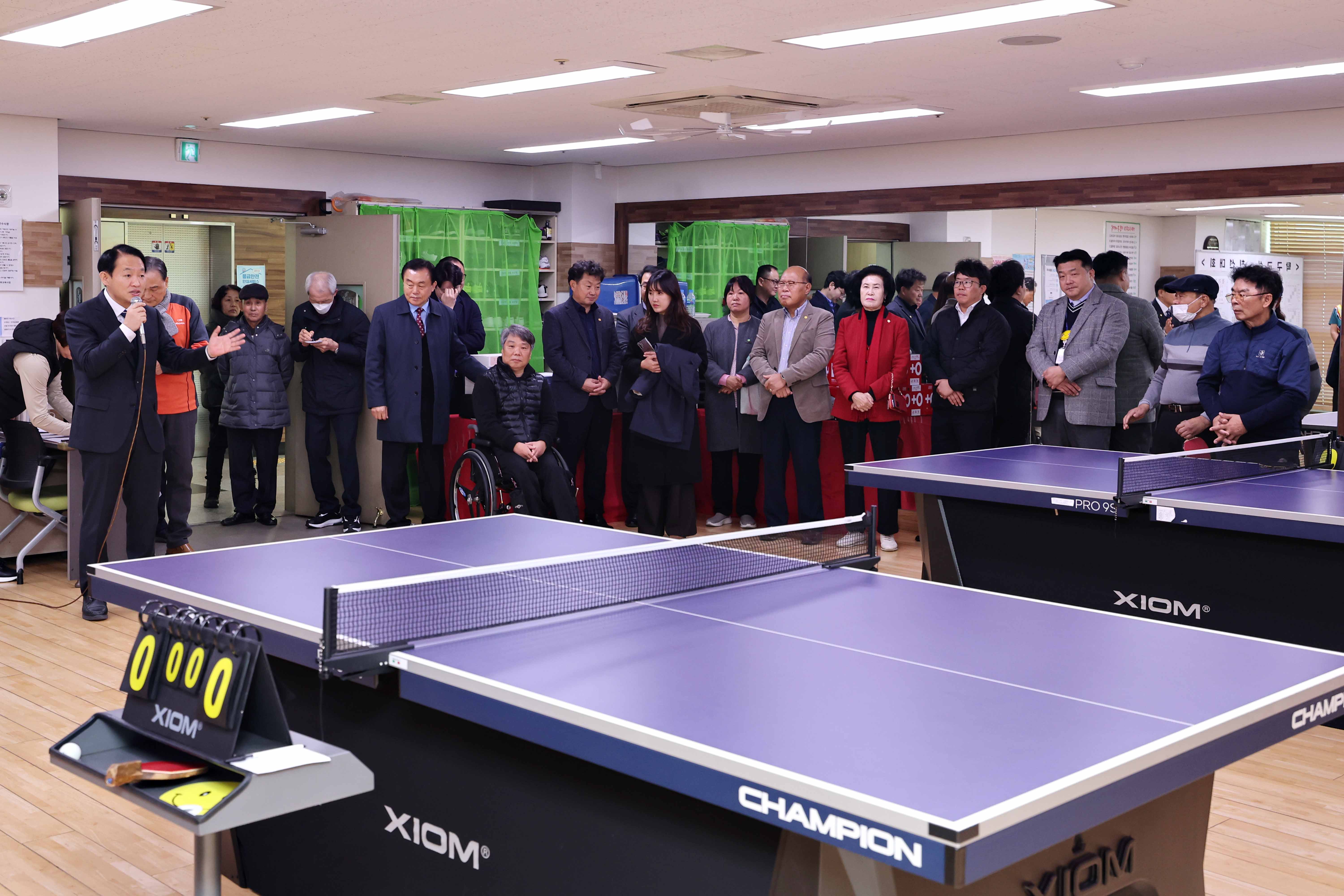 20231121_제1회_동구사랑_탁구대회10.jpg 이미지