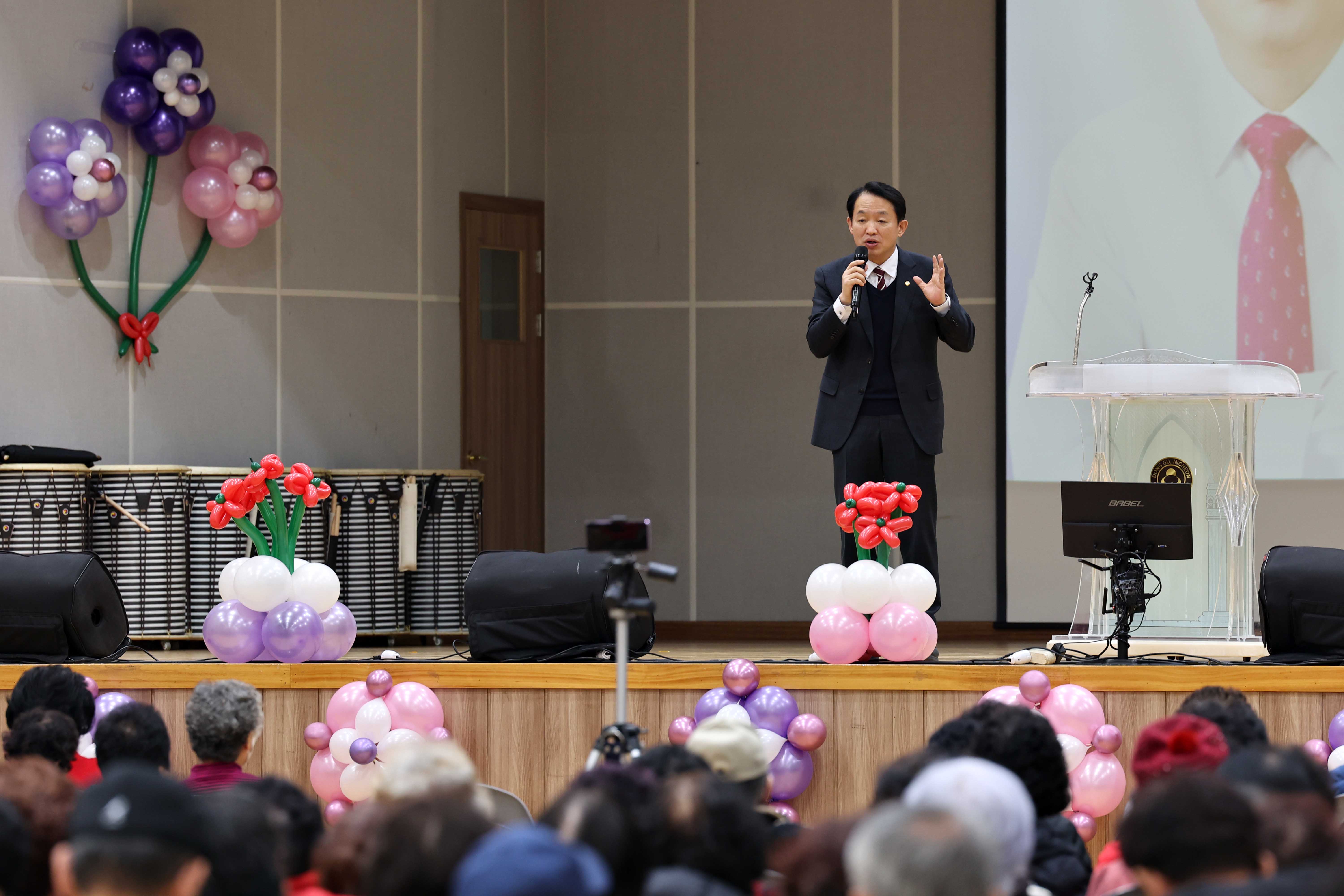 20231122_2023_노인일자리사업_평가회9.jpg 이미지