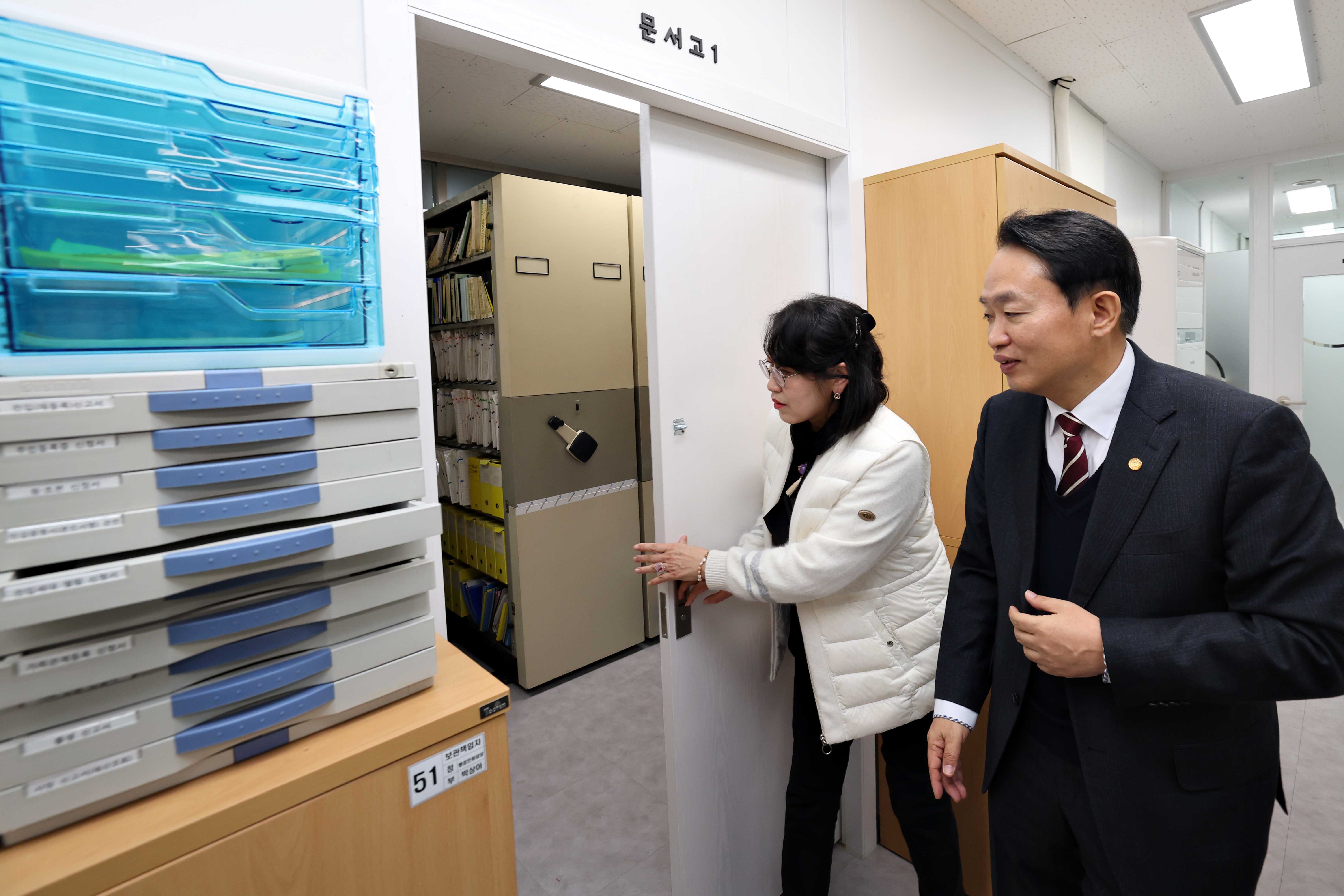 20231123_송림1동_임시청사_개청식5.jpg 이미지