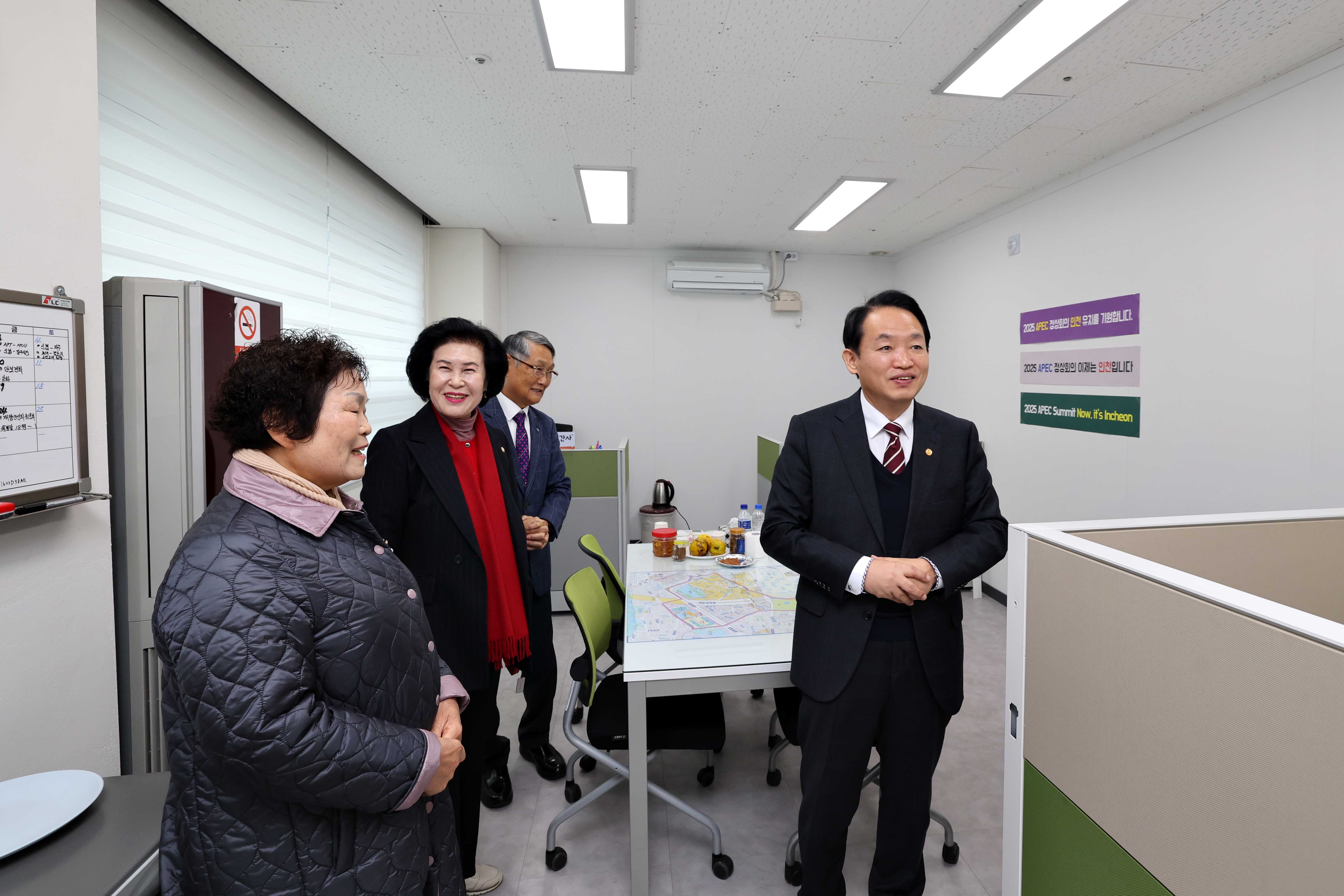 20231123_송림1동_임시청사_개청식6.jpg 이미지