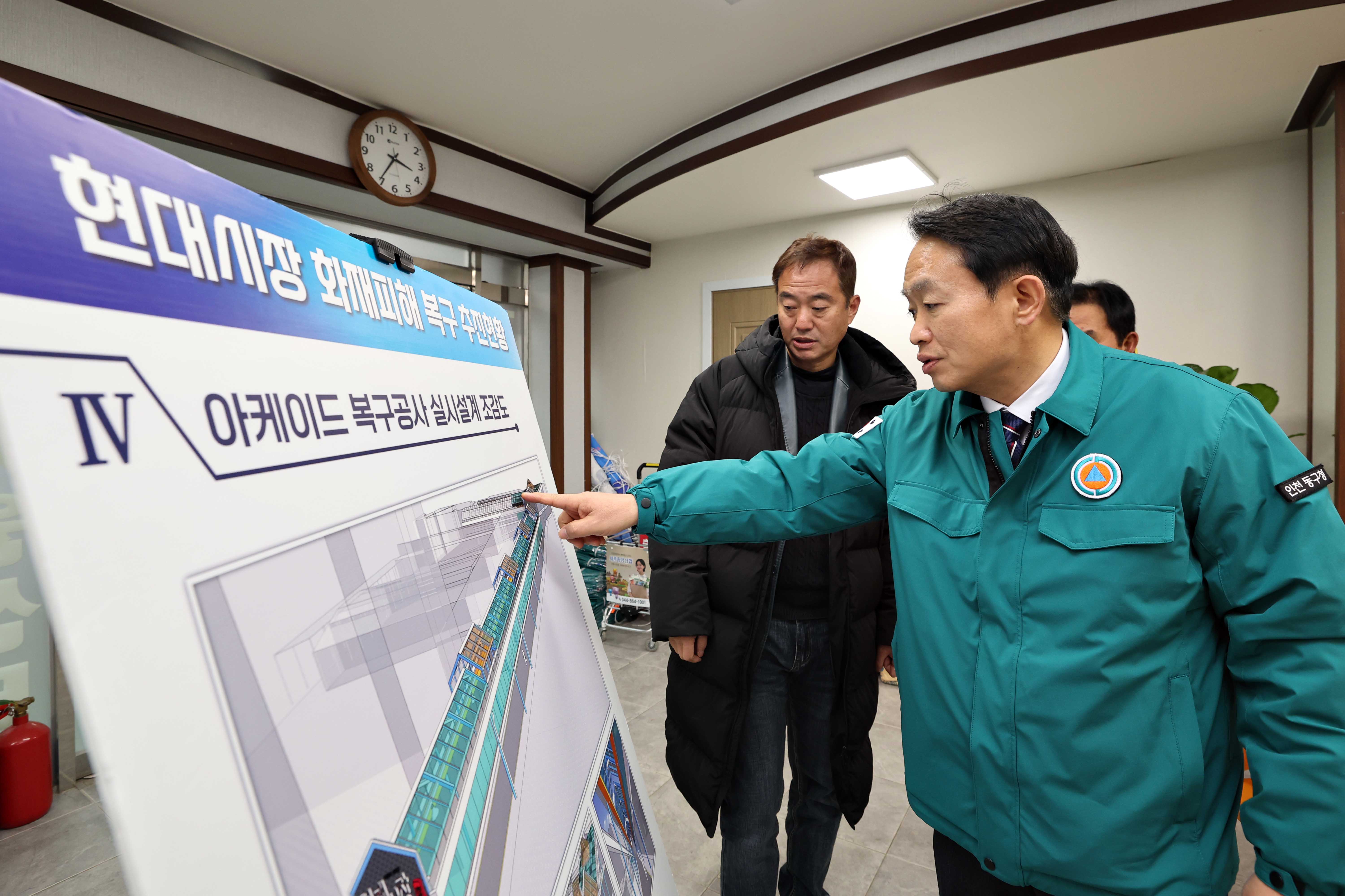 20231128_현대시장_아케이드_복구공사_현장_방문5.jpg 이미지