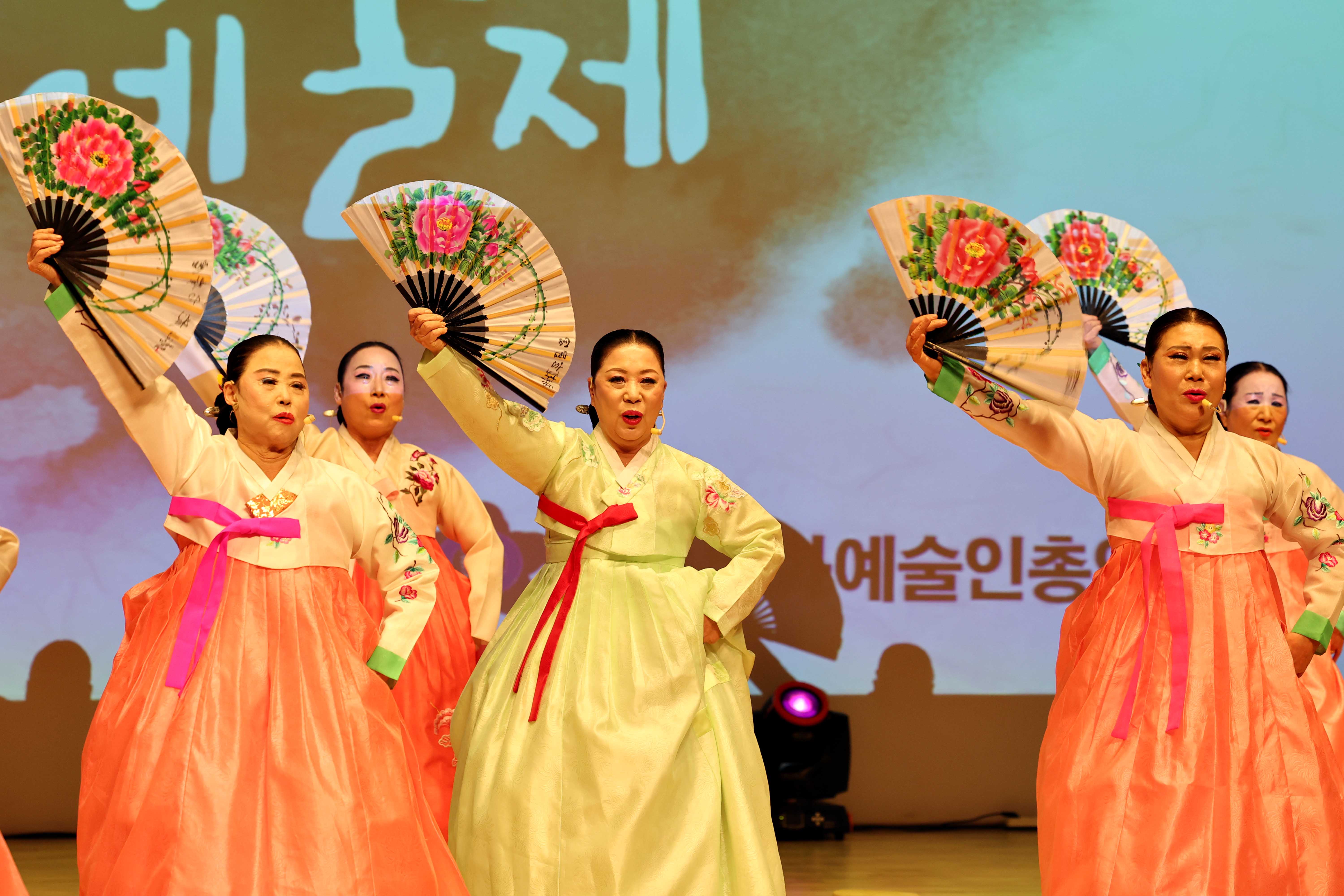 20231130_동구_문화예술제12.jpg 이미지