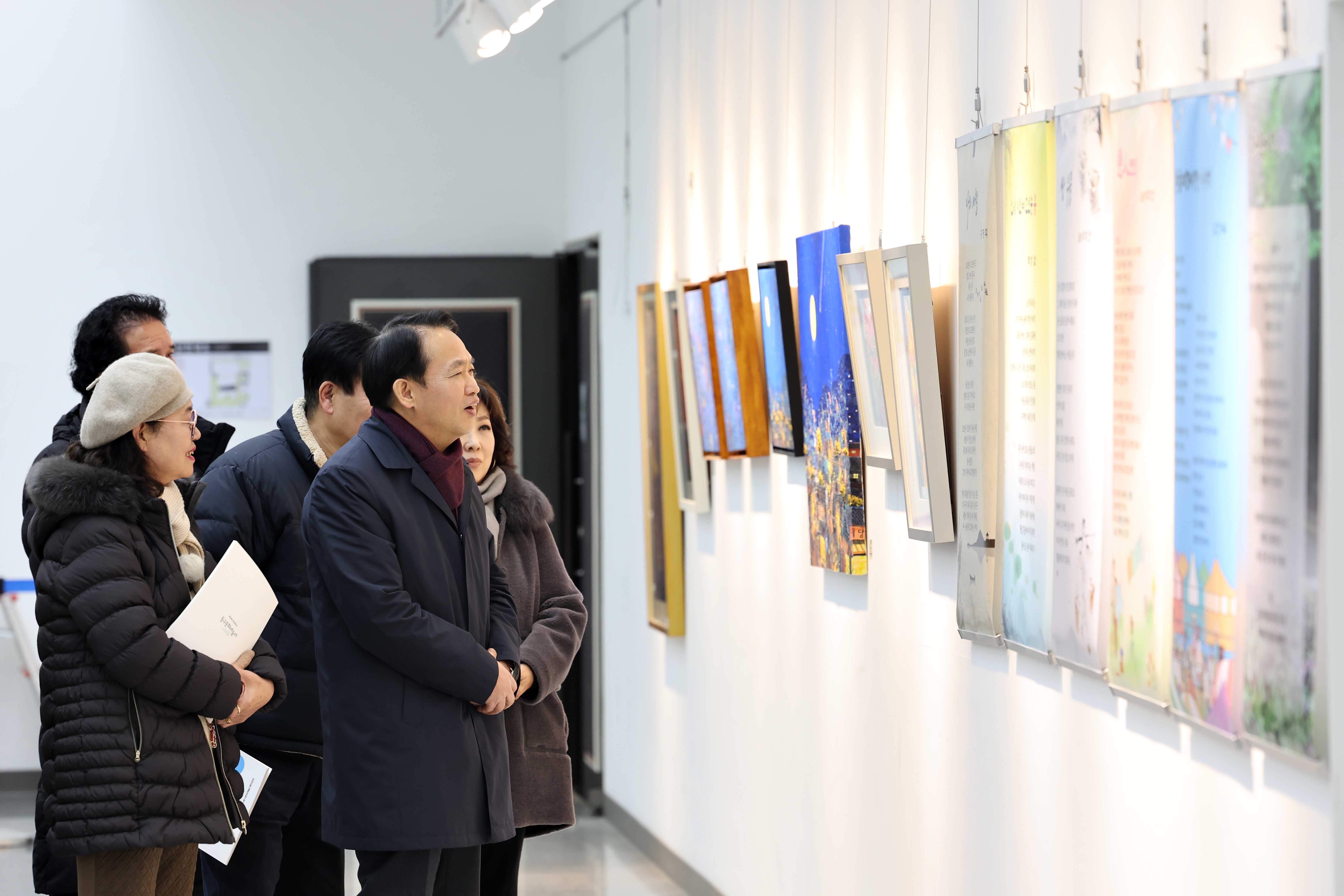 20231130_동구_문화예술제5.jpg 이미지