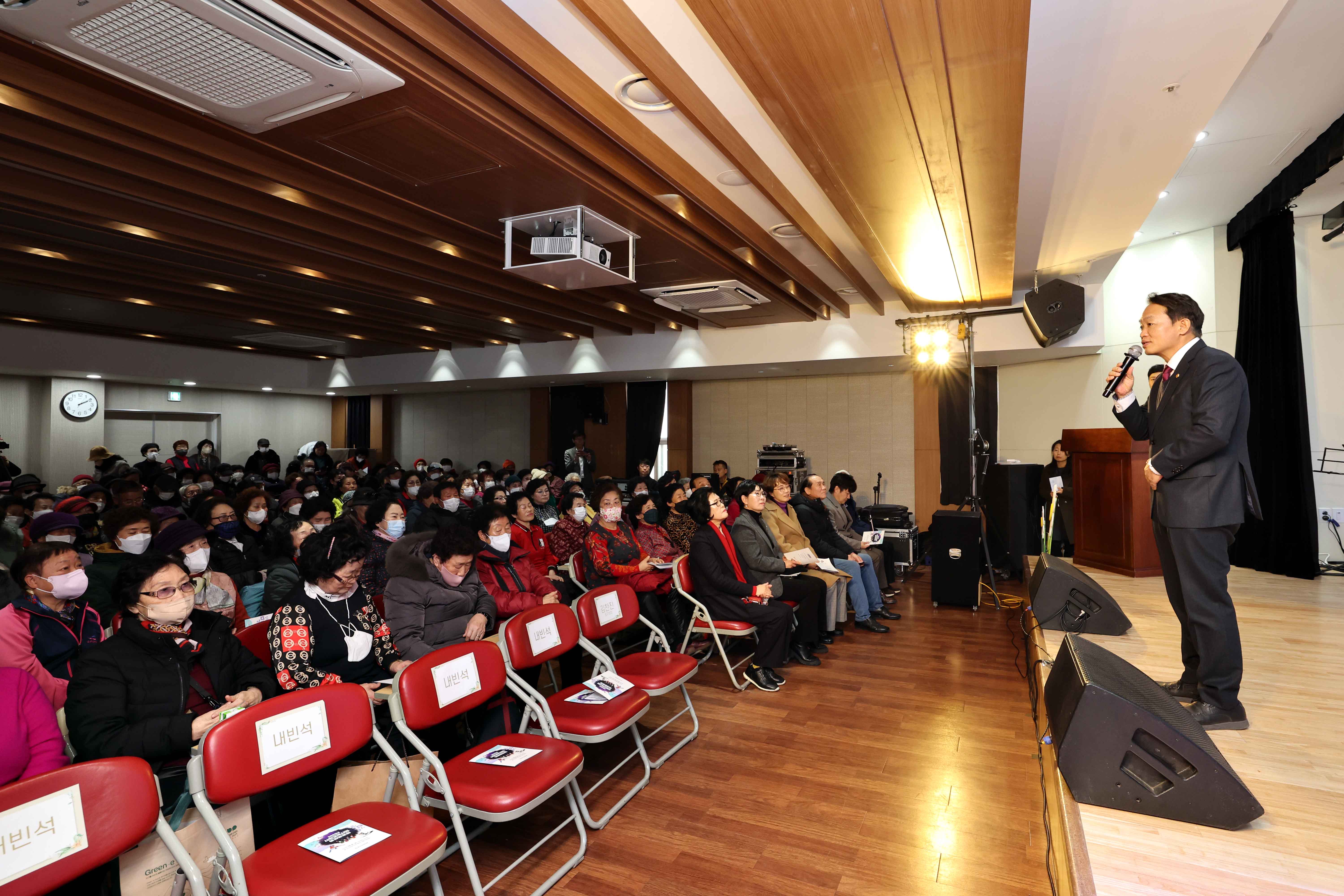 20231204_노인복지관_2023_사회교육_프로그램_성과발표회15.jpg 이미지