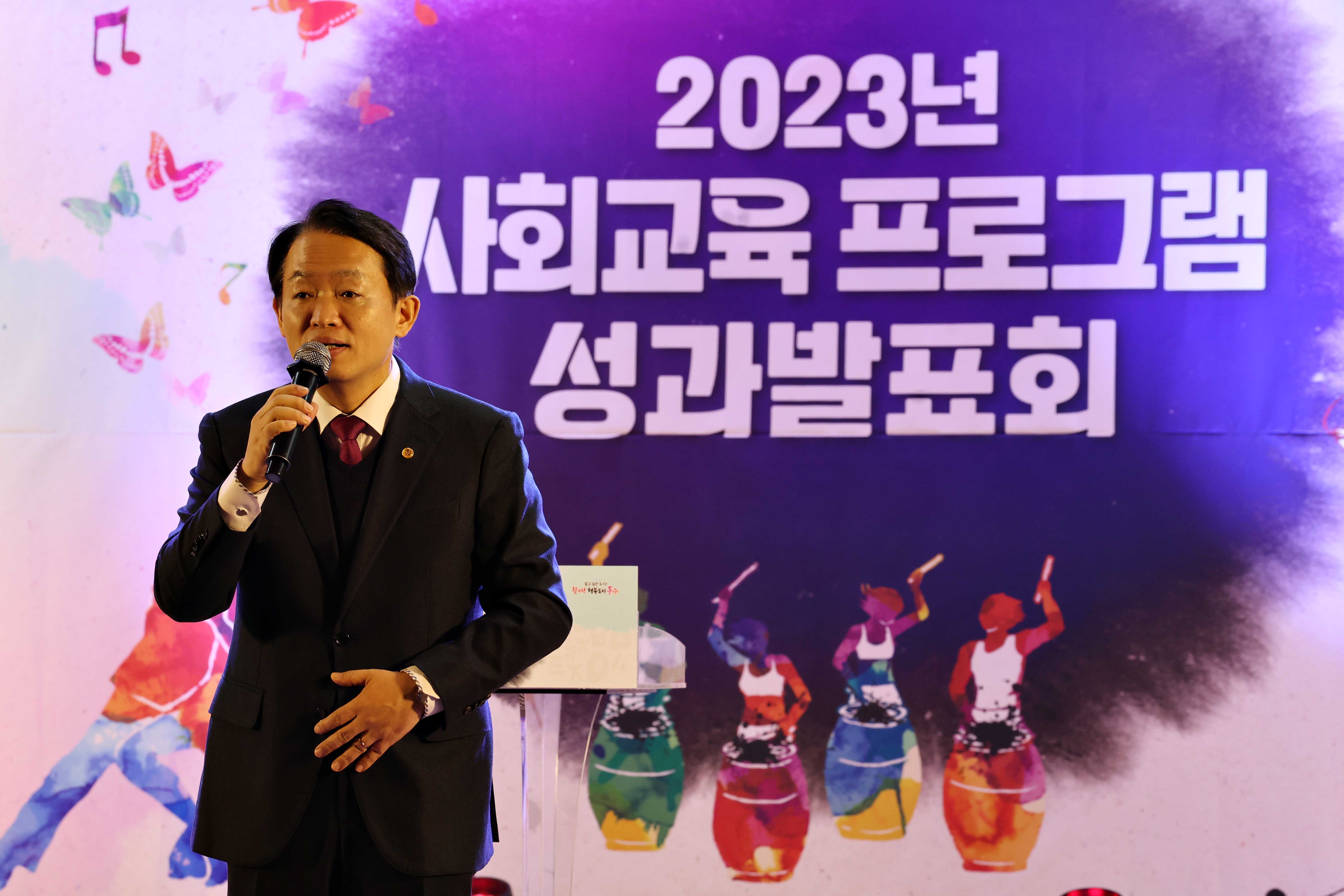 20231204_노인복지관_2023_사회교육_프로그램_성과발표회4.jpg 이미지