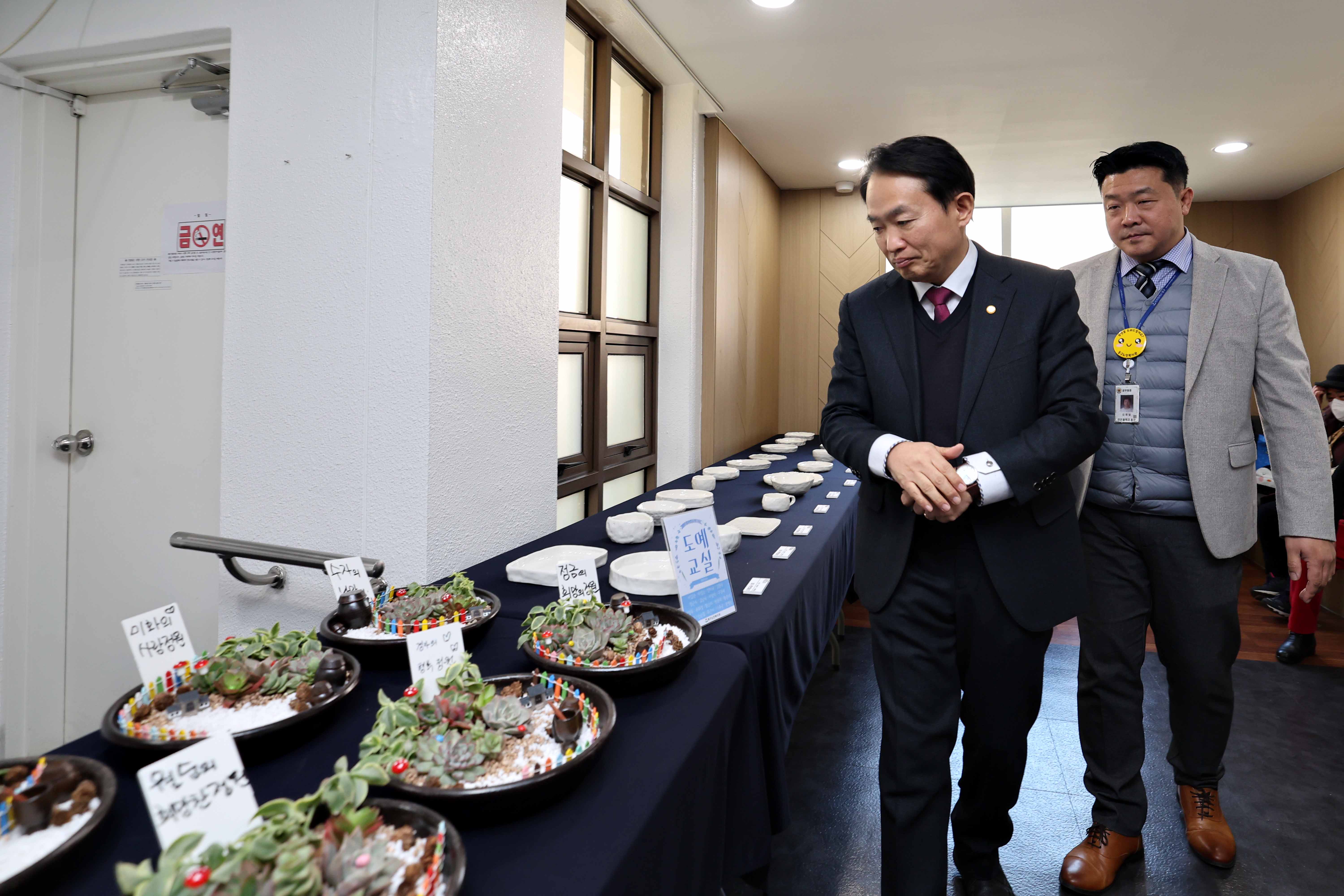 20231204_노인복지관_2023_사회교육_프로그램_성과발표회7.jpg 이미지