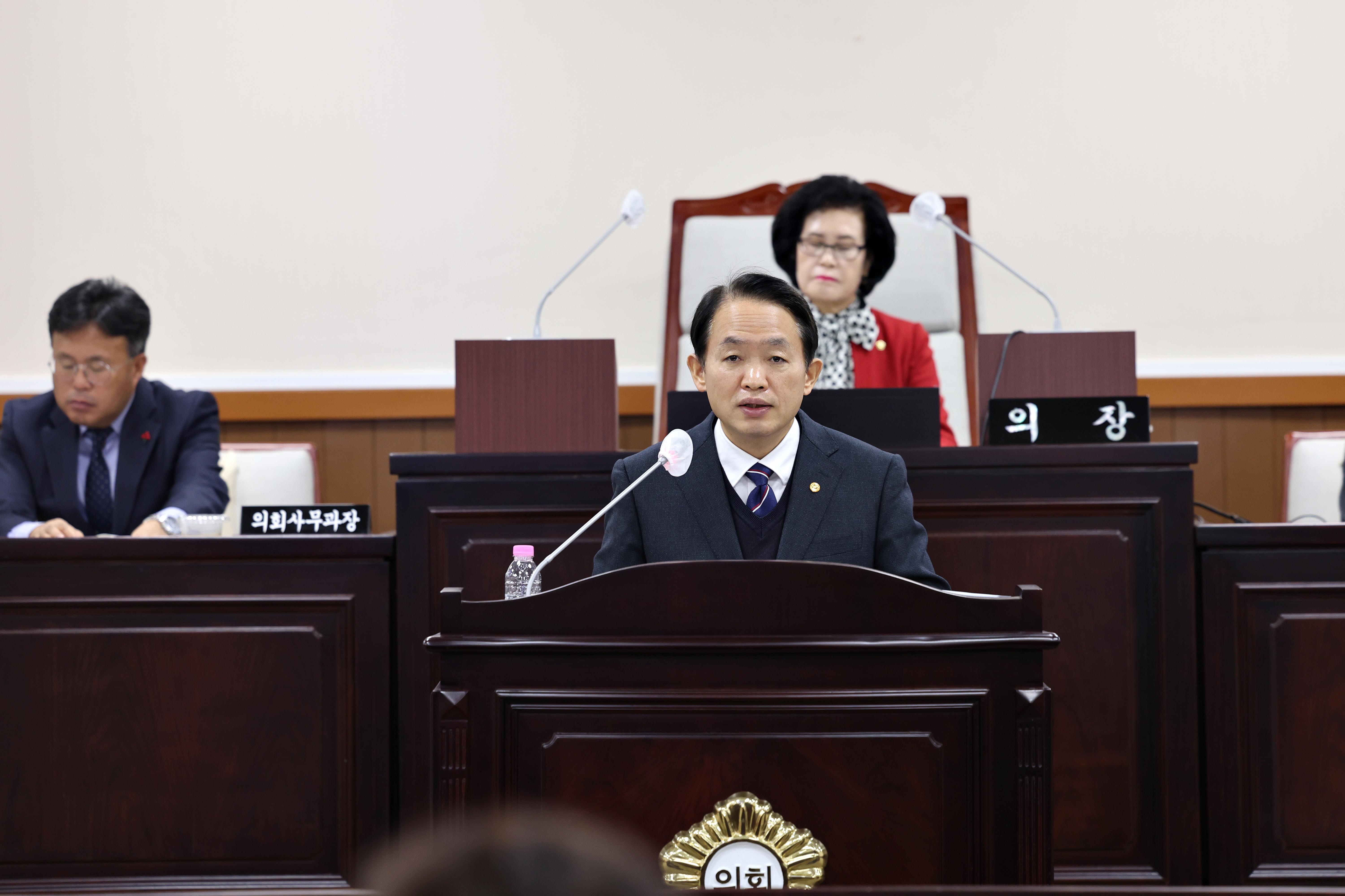 20231205_제270회_동구의회_제2차_정례회_제3차_본회의_구정질문답변3.jpg 이미지