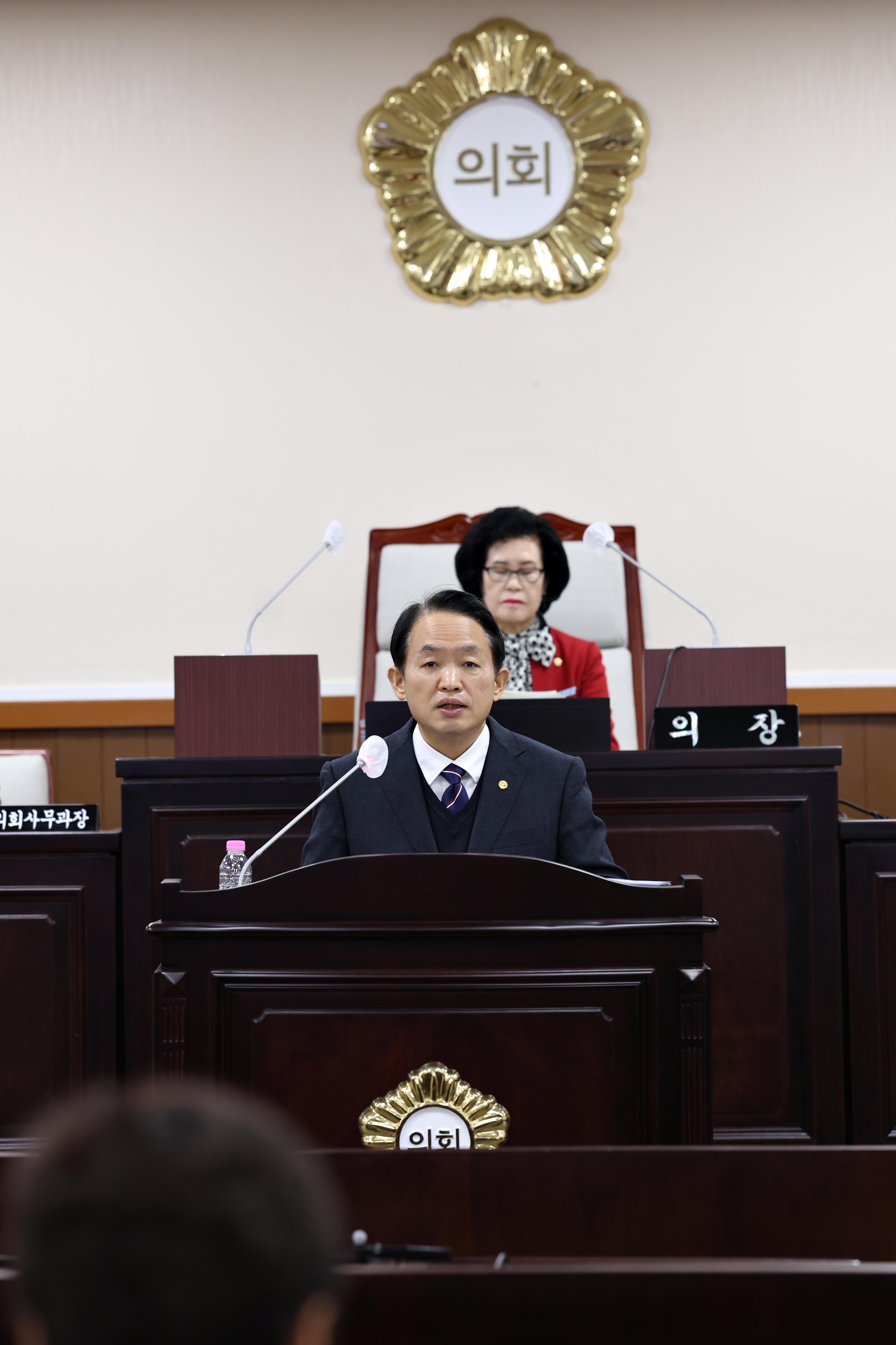 20231205_제270회_동구의회_제2차_정례회_제3차_본회의_구정질문답변4.jpg 이미지
