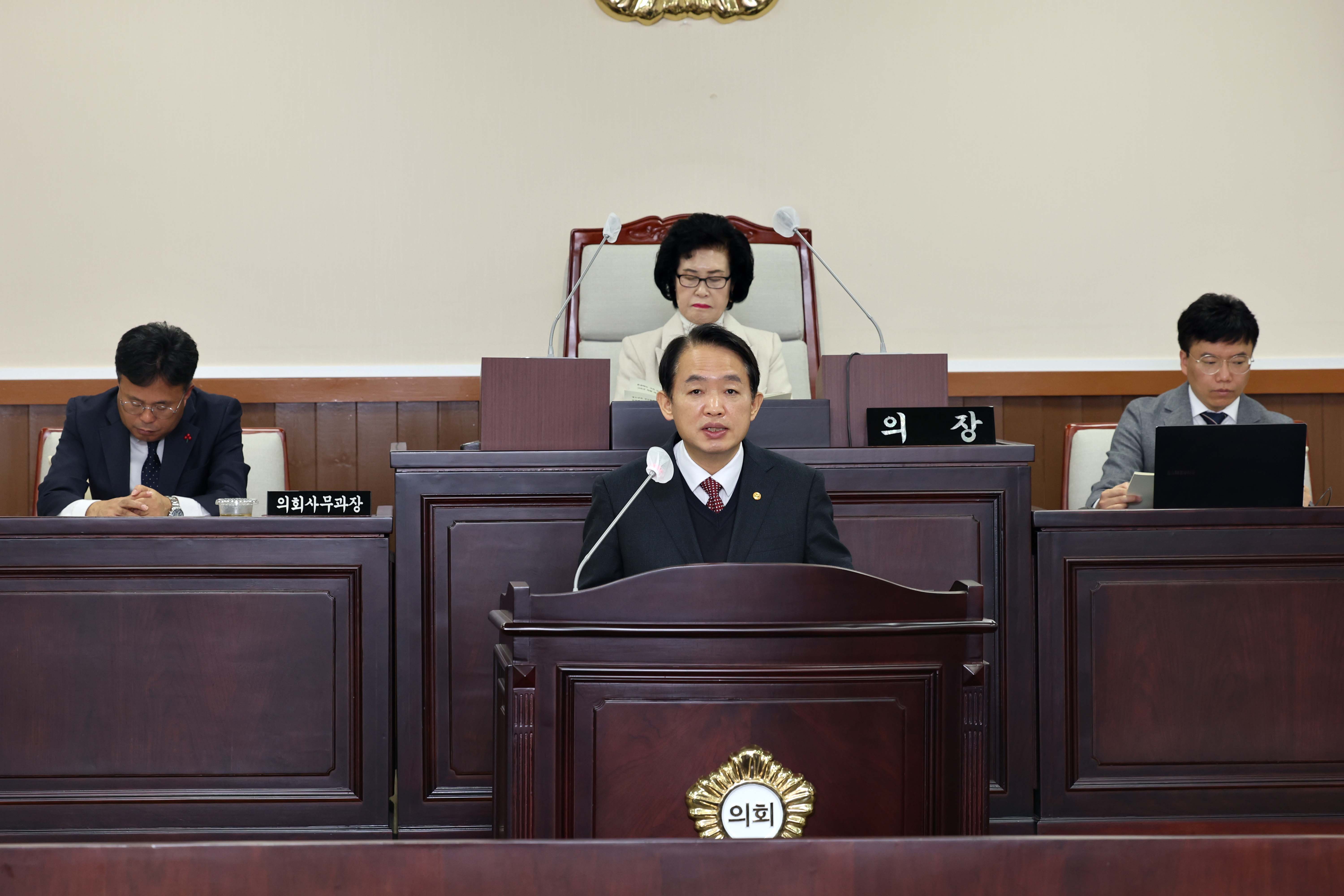 20231206_제270회_동구의회_제2차_정례회_제3차_본회의_시정연설10.jpg 이미지